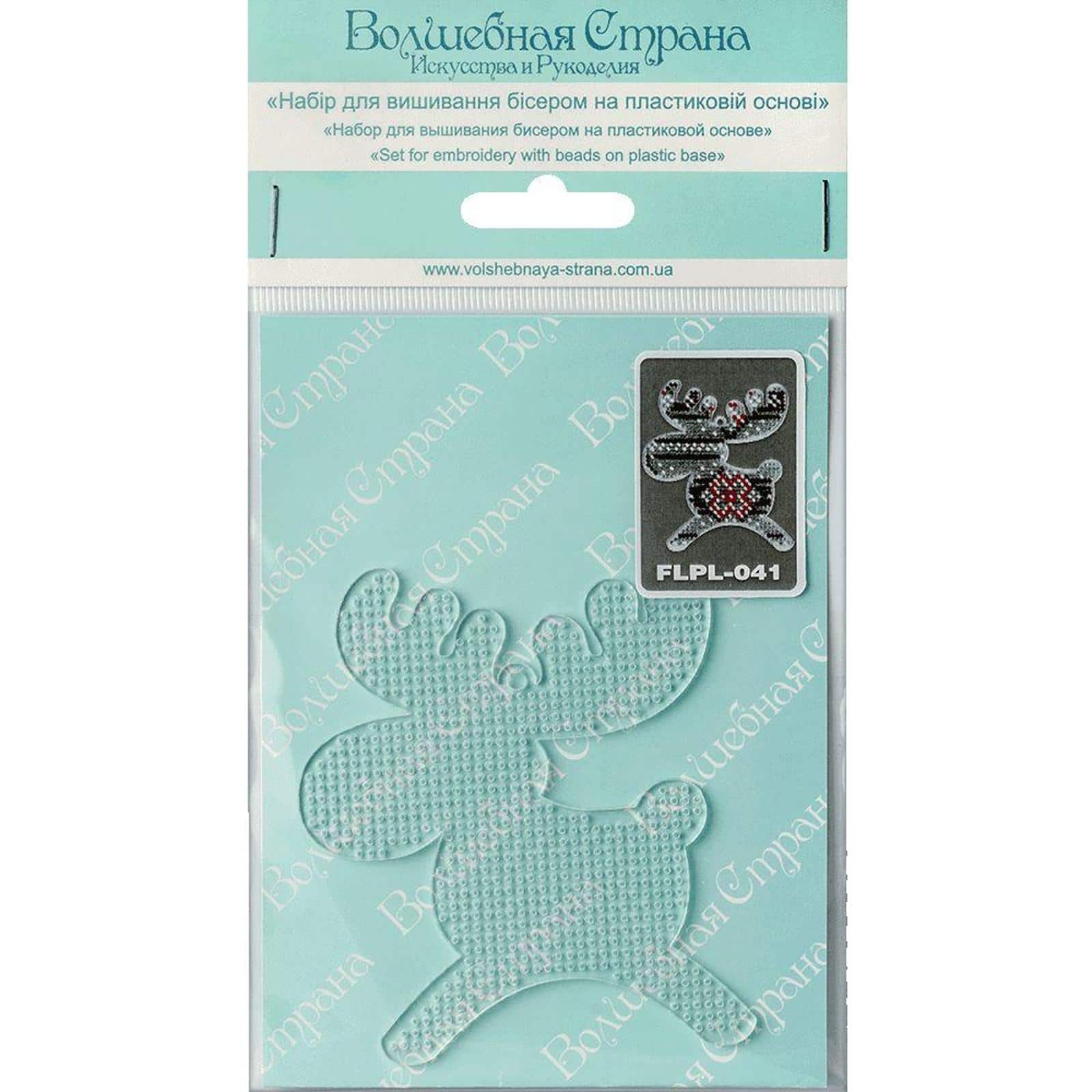 Wonderland Crafts Red & Blue Fair Isle Moose Ornament Bead Embroidery on Plastic Kit