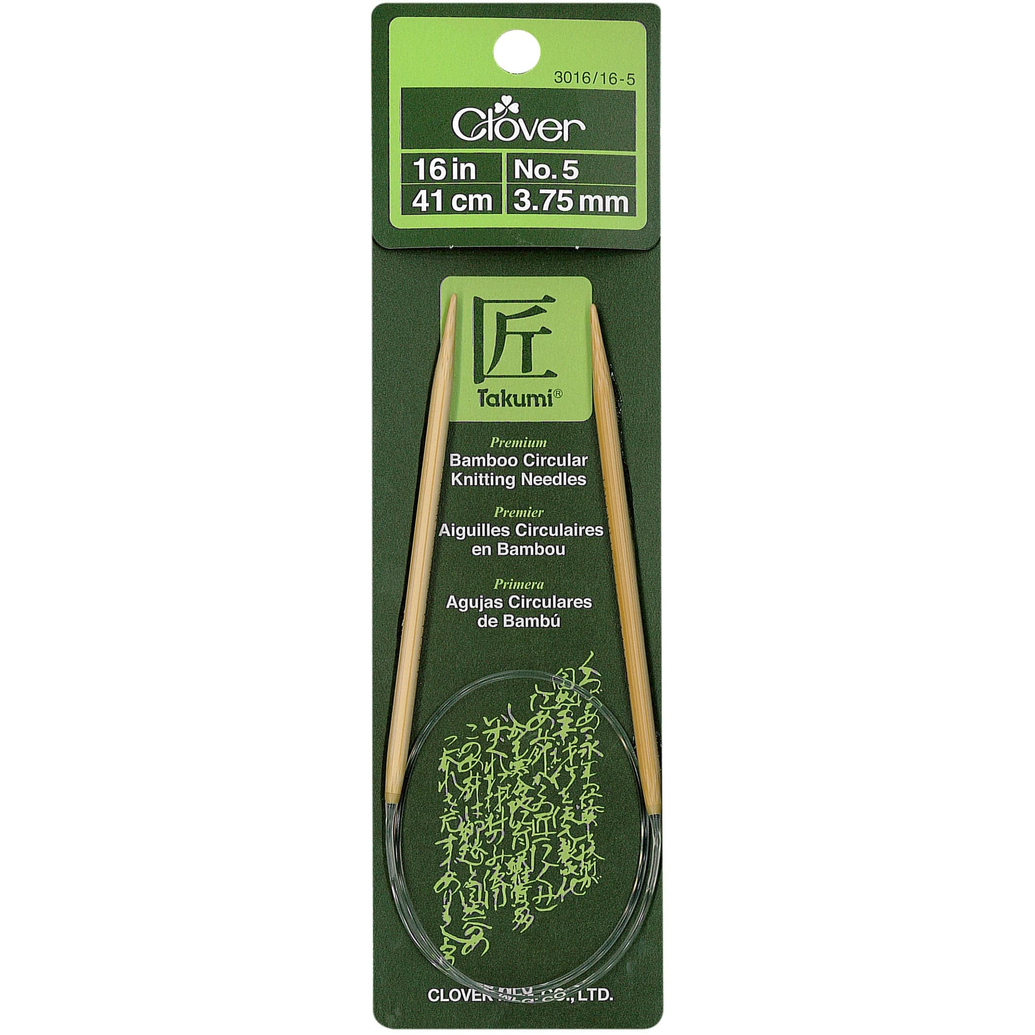 Clover Takumi 16" Bamboo Circular Knitting Needles