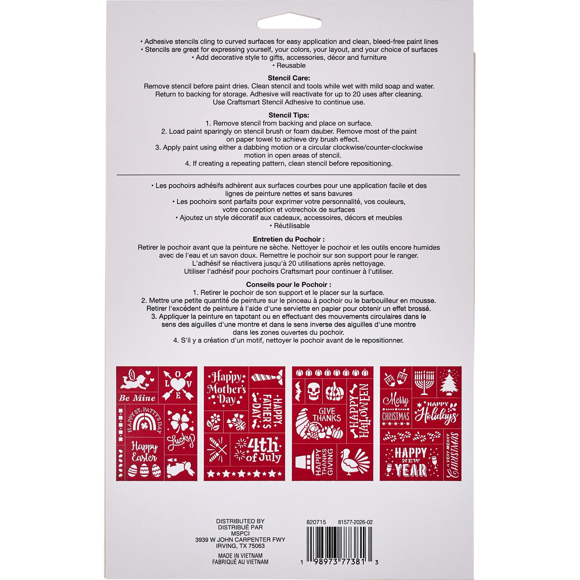 Holiday Stencils, 7" x 10" by Craft Smart®