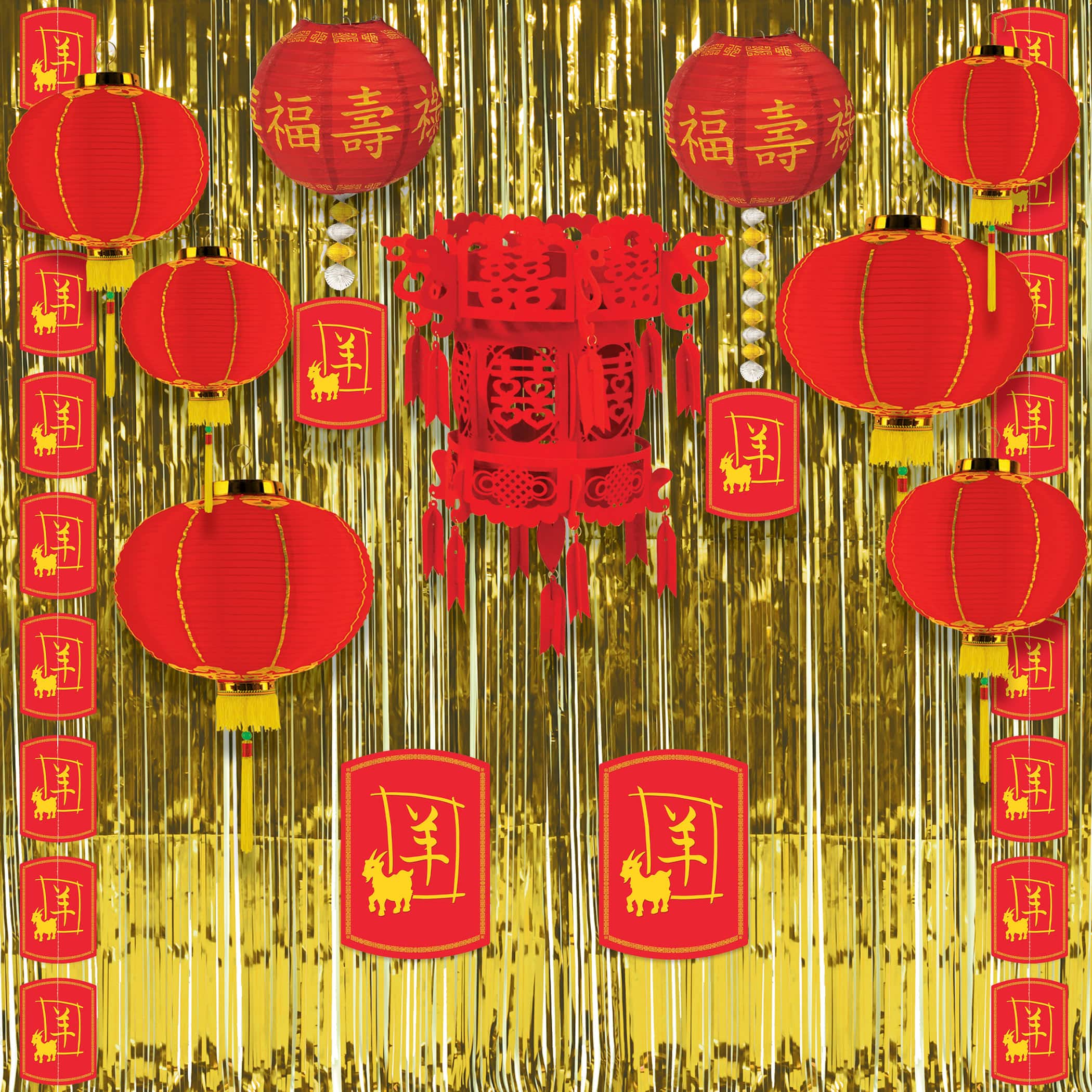 Beistle 12.5" x 9" Year of the Goat Cutouts, 3ct.