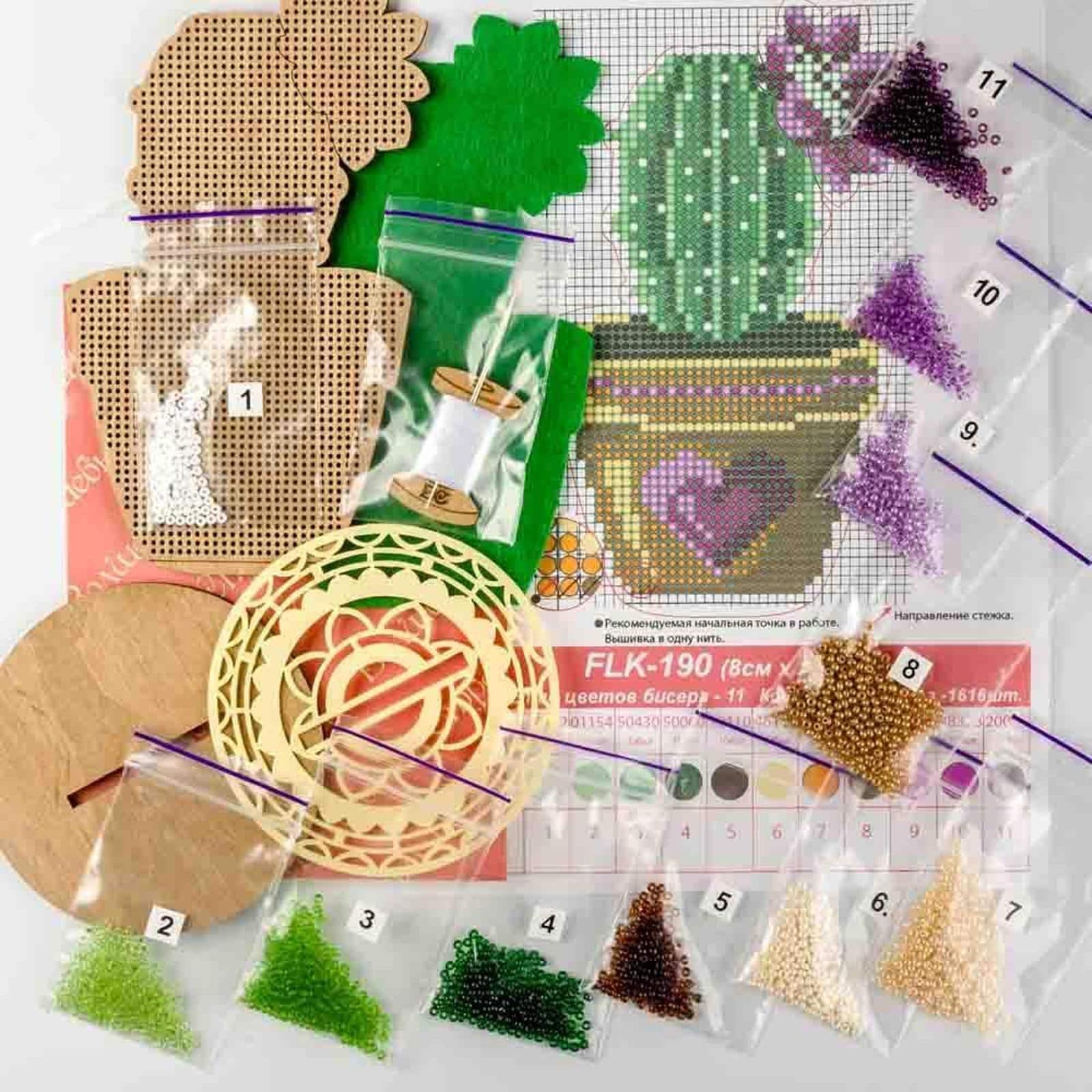 Wonderland Crafts Cactus in Heart Pot Bead Embroidery on Wood Kit