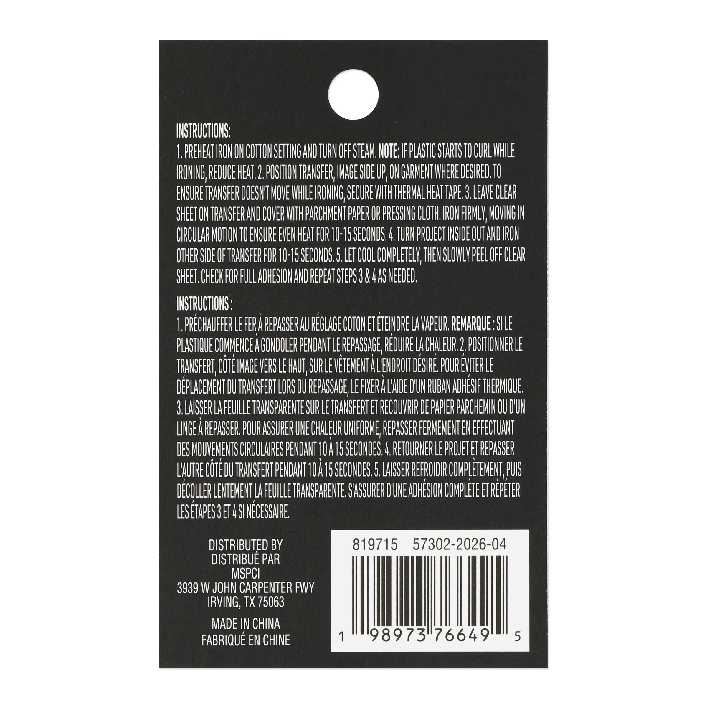 Checked Strawberry Direct to Film Transfer by Make Market®
