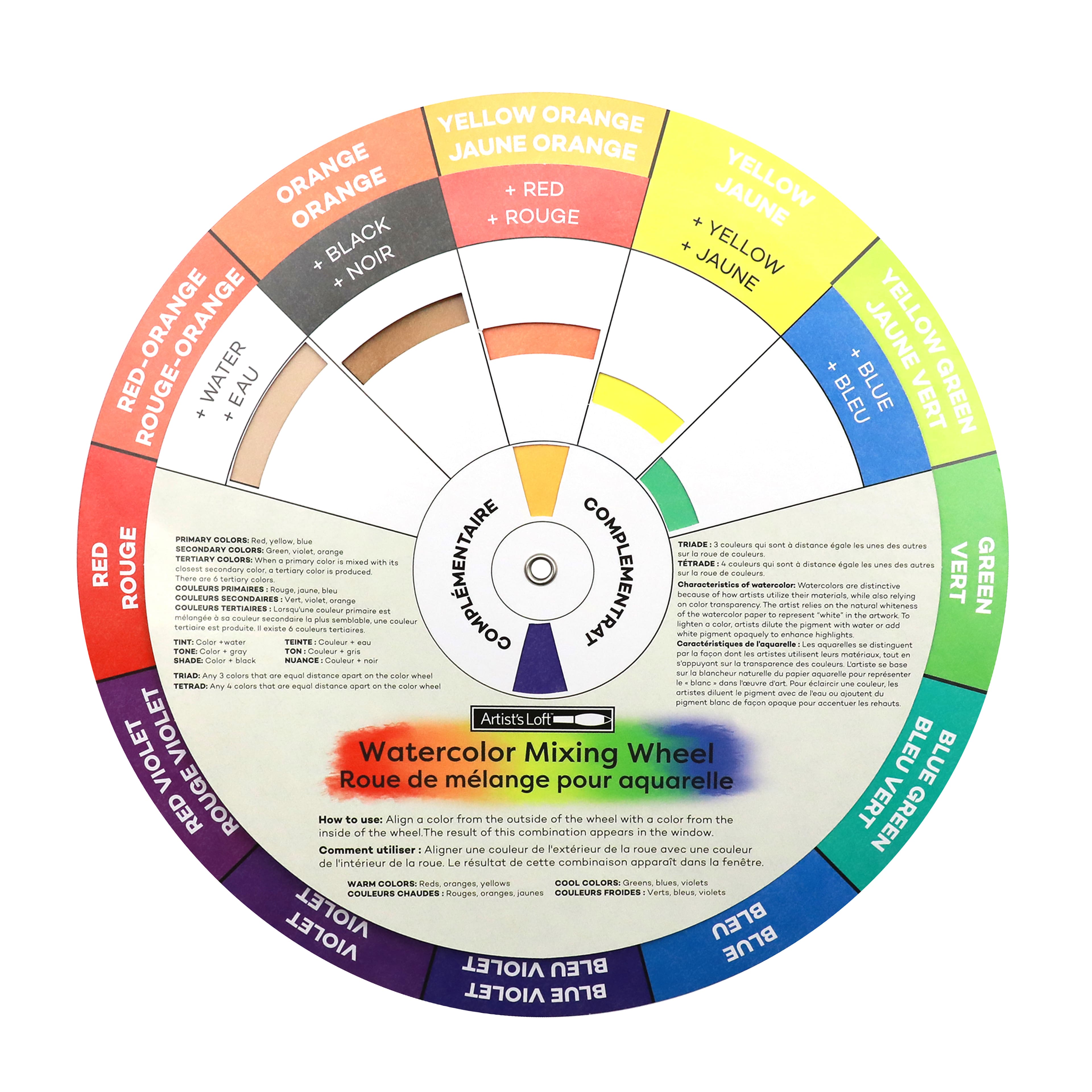 12 Pack: Watercolor Mixing Wheel by Artist's Loft™
