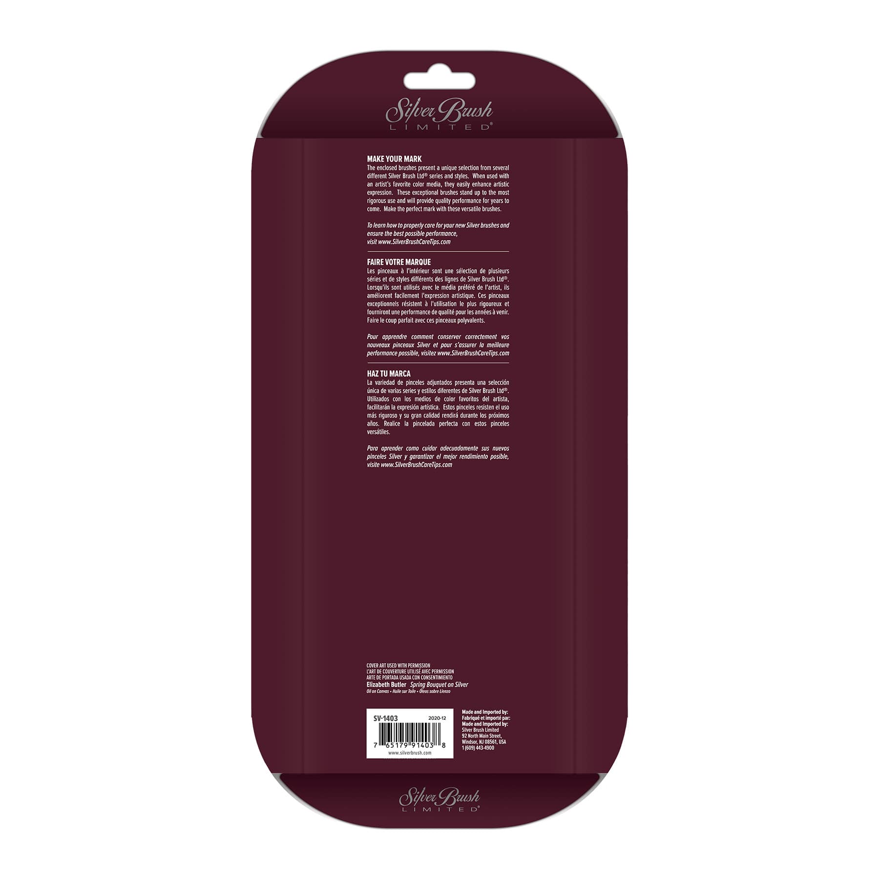 Silver Brush Limited Ultimate Varnish & Finish Brush Set