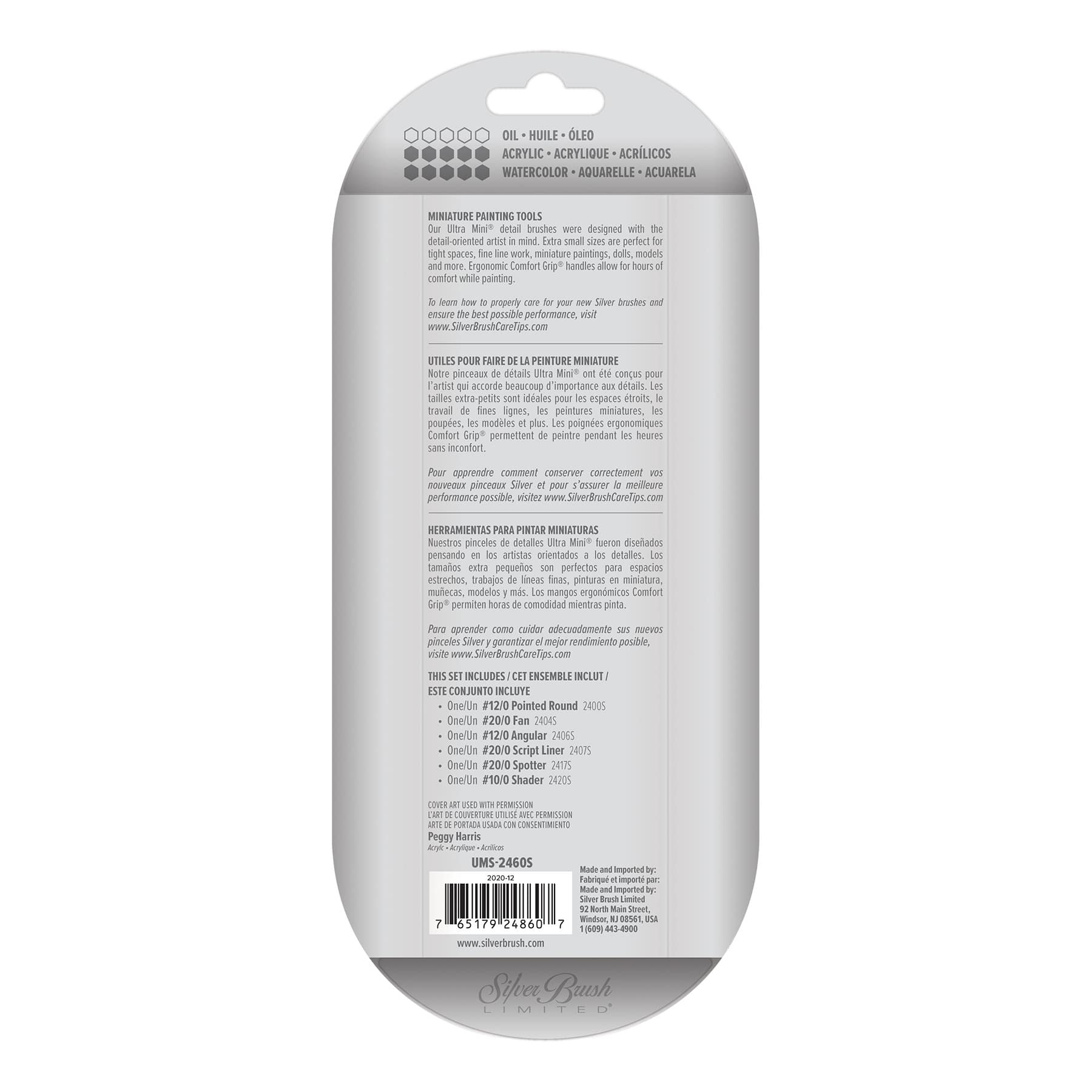 Silver Brush Limited Ultra Mini® Basic Miniature Detail Brushes, Set of 6