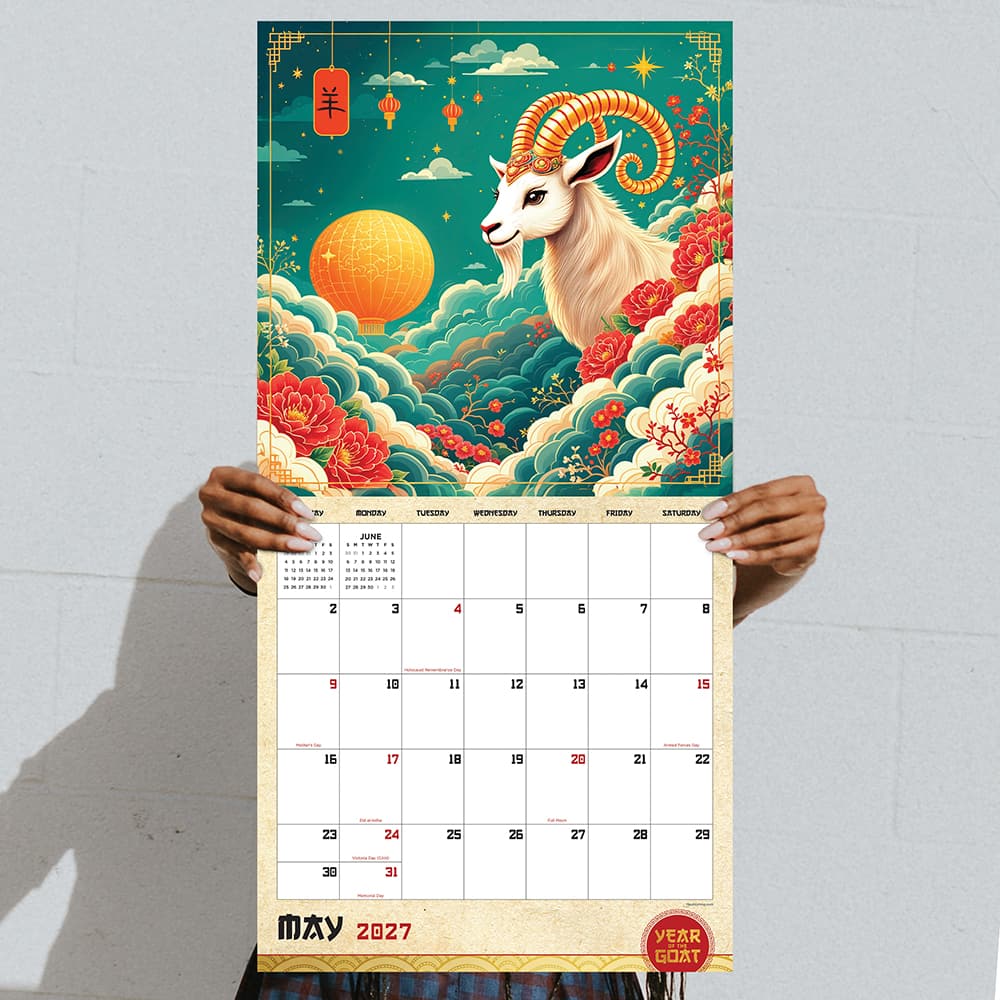 2027 Year of the Goat Wall Calendar