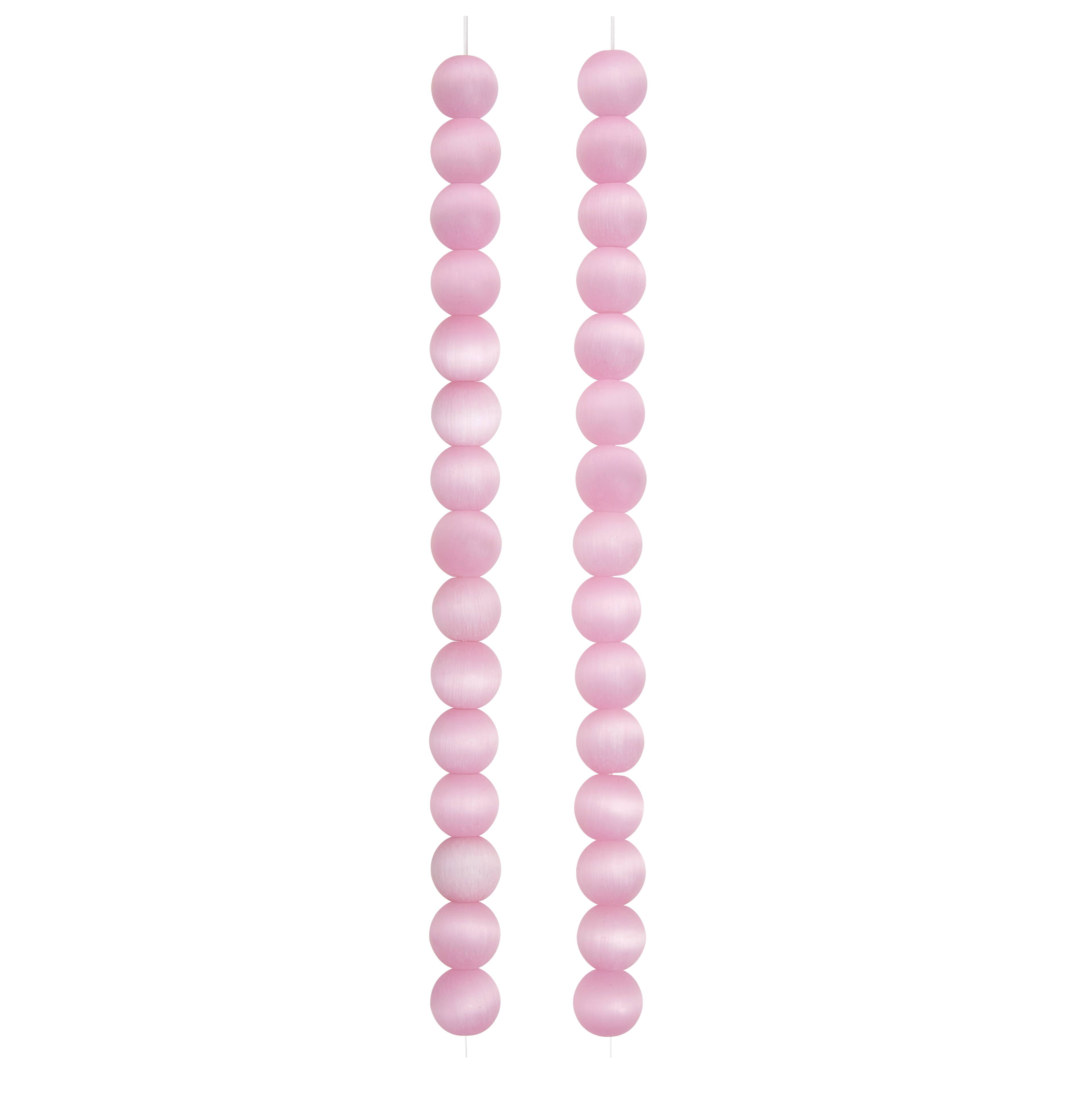 12 Pack: Glass Cat's Eye Round Beads, 8mm by Bead Landing™