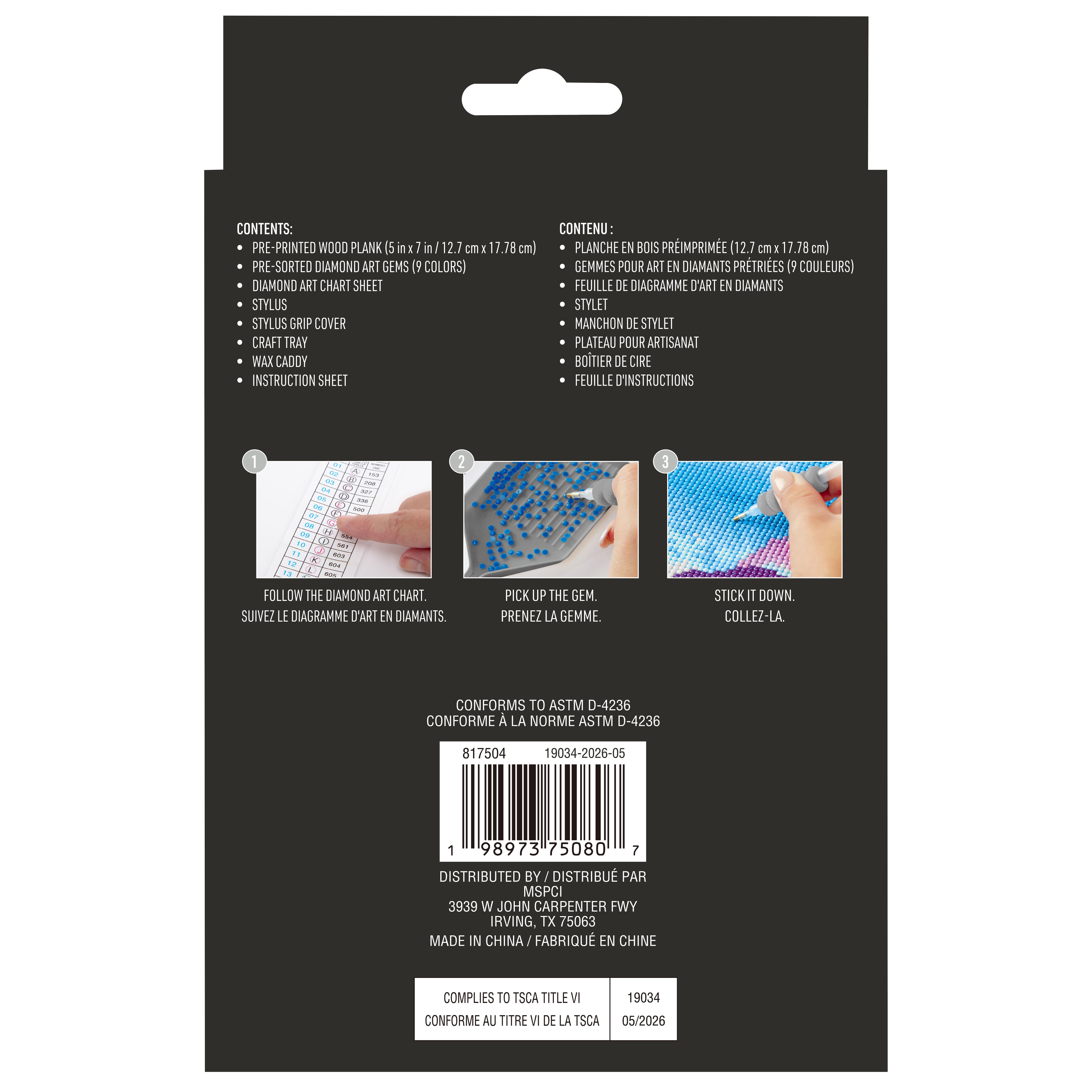 5" x 7" Mountain Wood Plank Diamond Art Kit by Make Market®