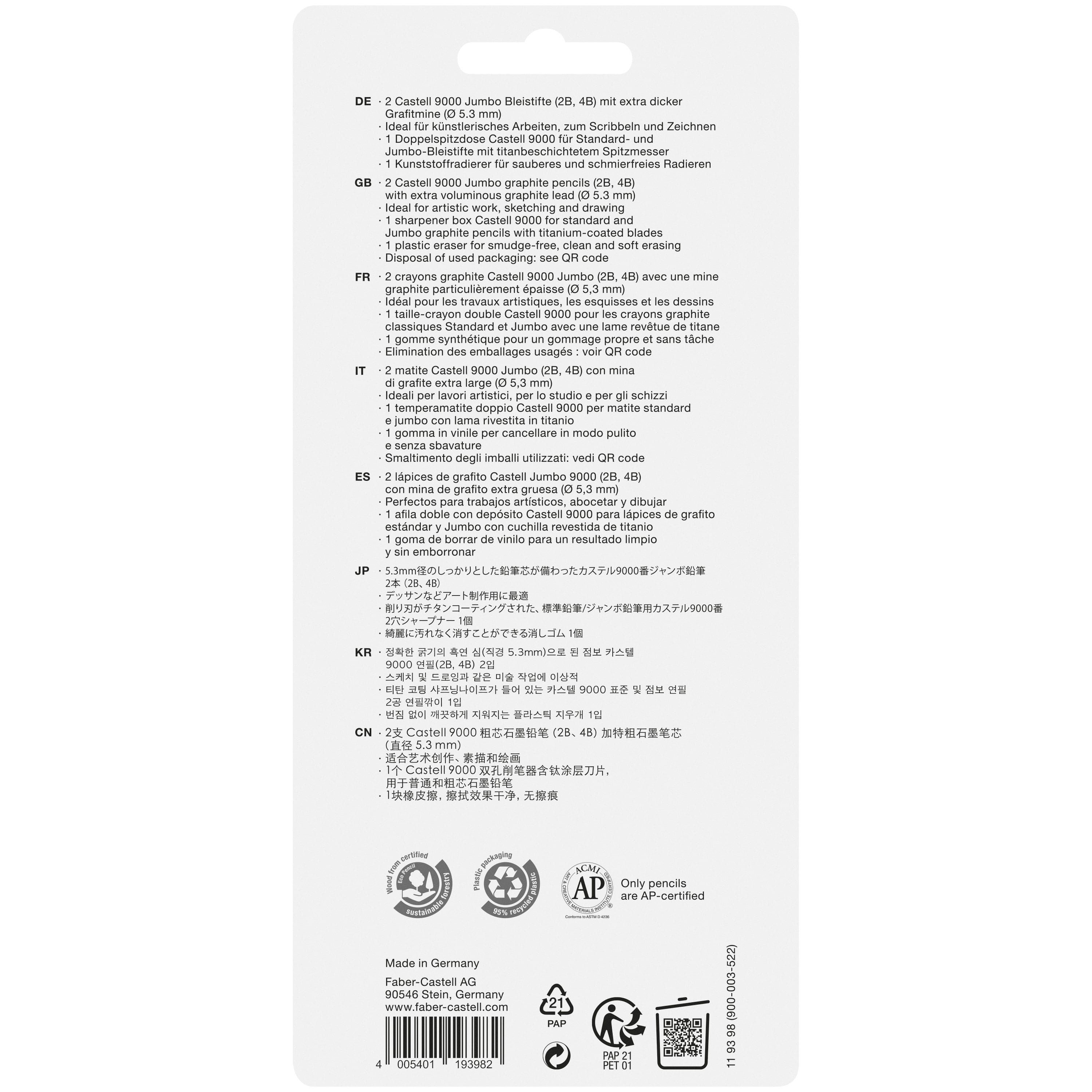 Faber-Castell 9000 Jumbo Graphite Pencil Sketch Set