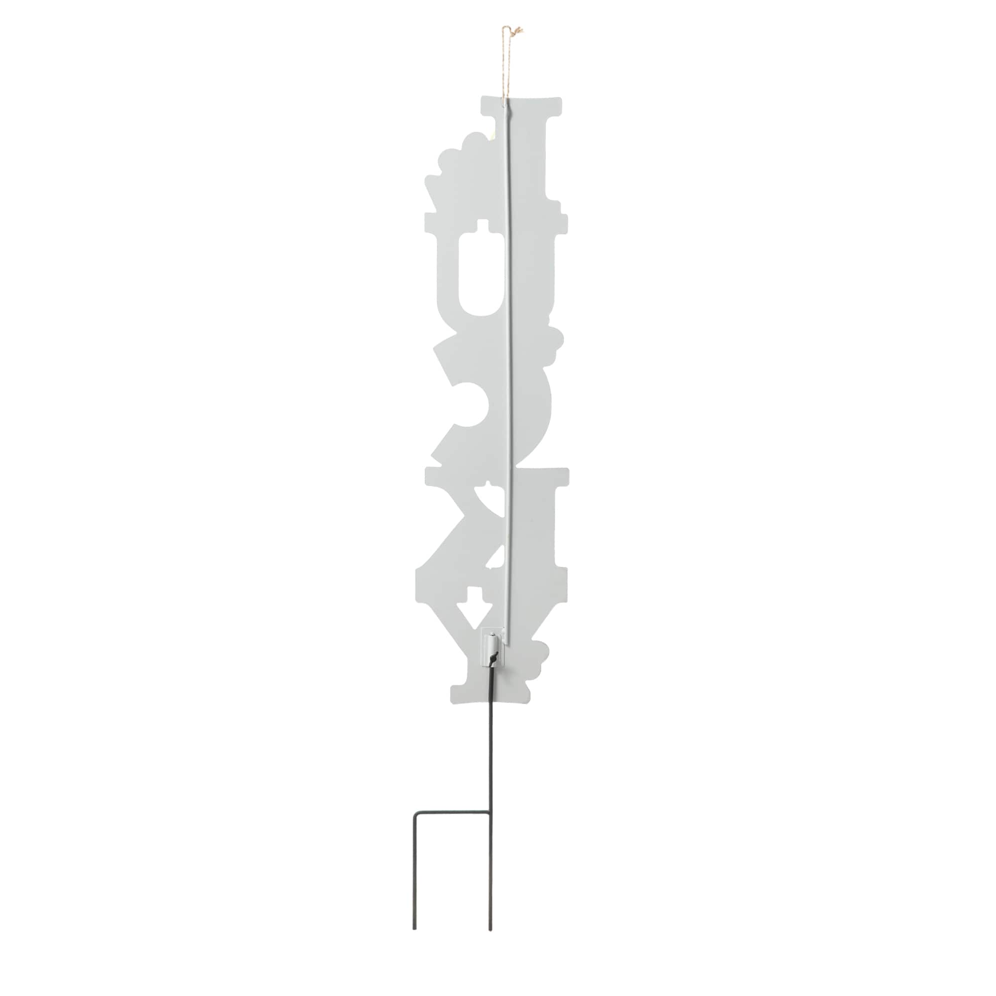 Glitzhome® 42" St. Patrick's Metal LUCKY Yard Stake