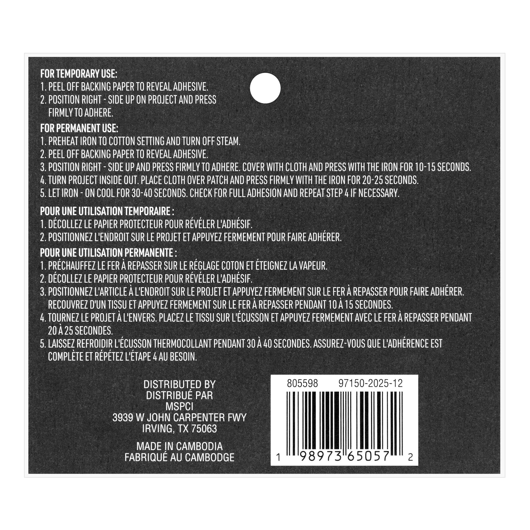 Summer Always Late Iron-On & Adhesive Embroidered Patch by Make Market®