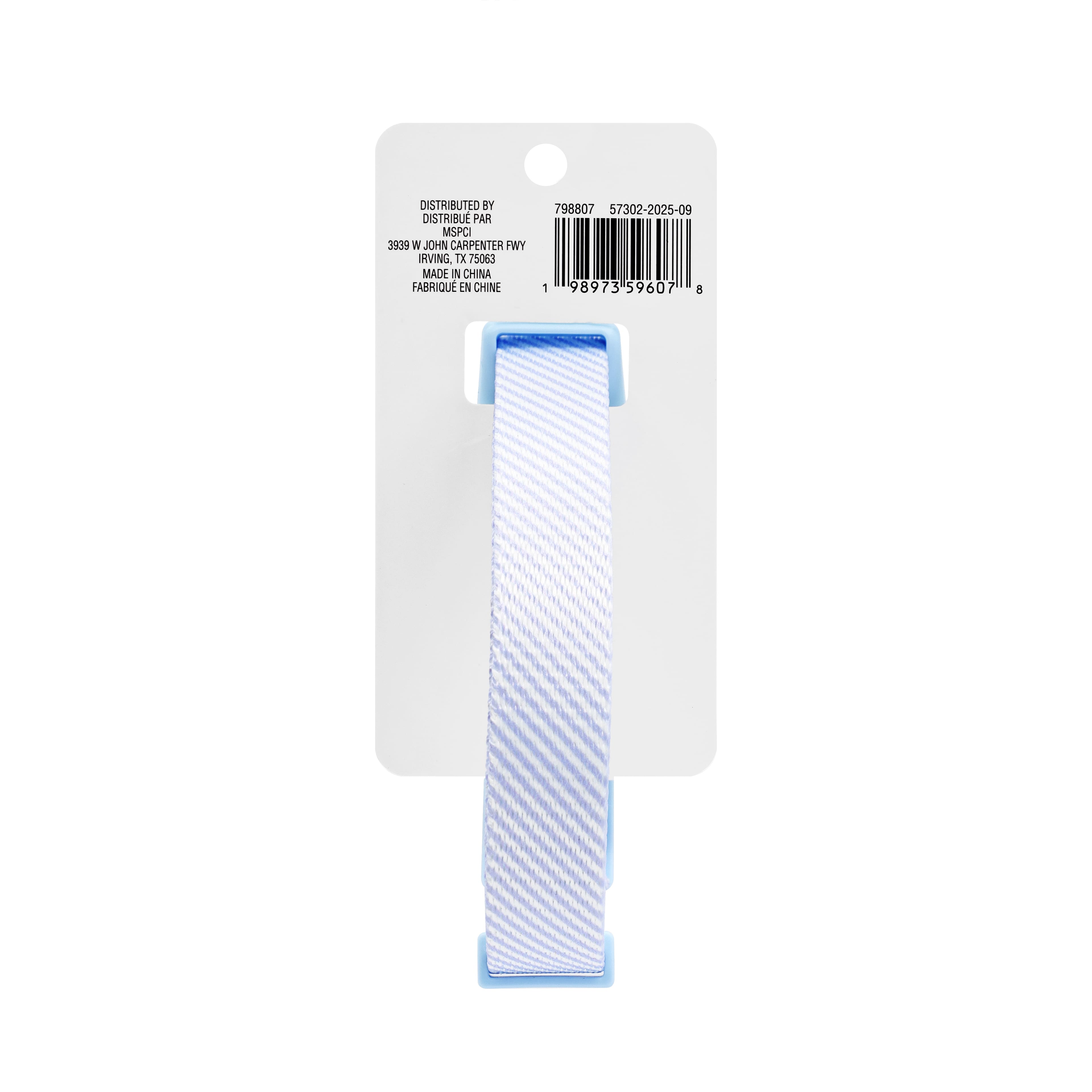 Blue & White Striped Dog Collar by Fab Finds