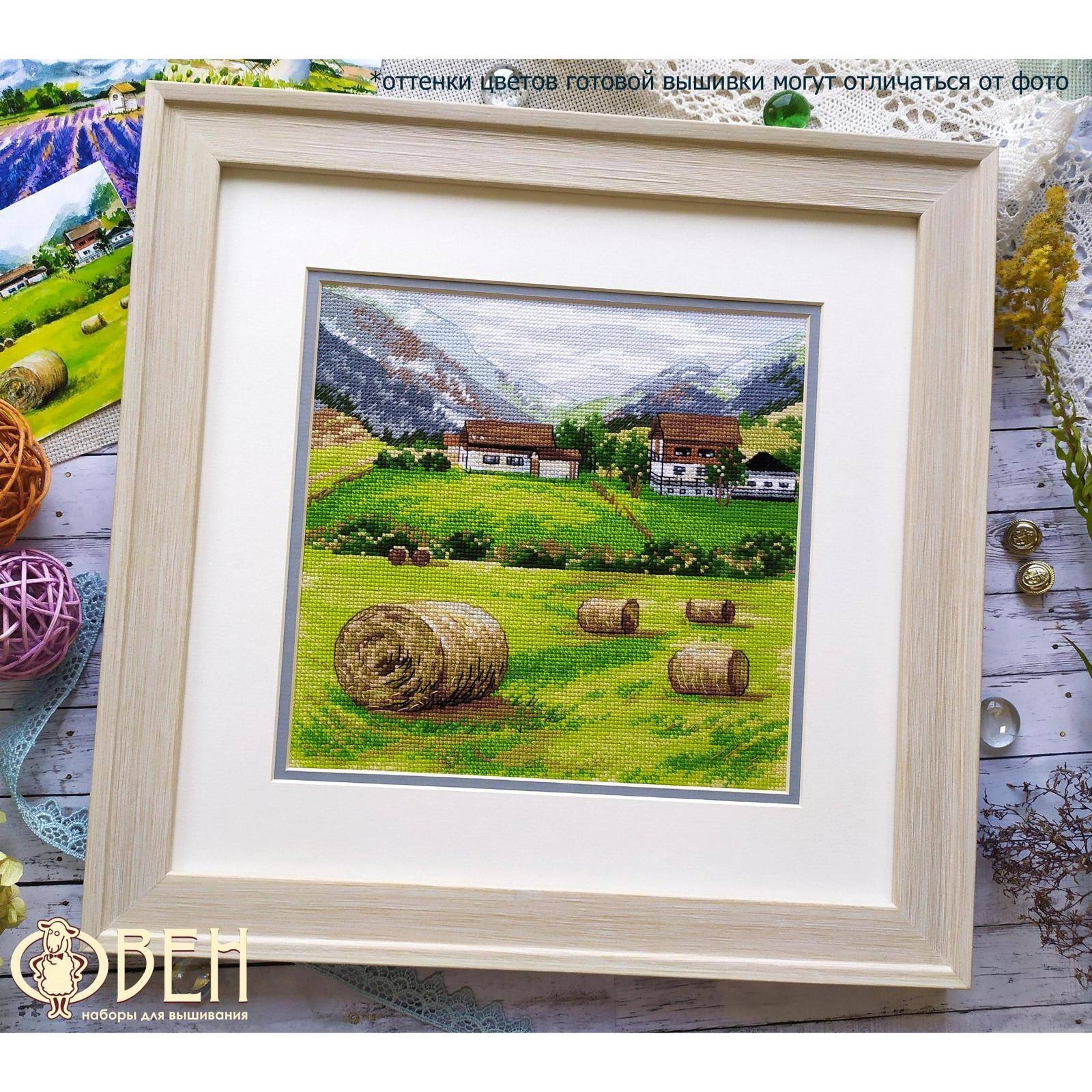 Oven Tuscany Cross Stitch Kit