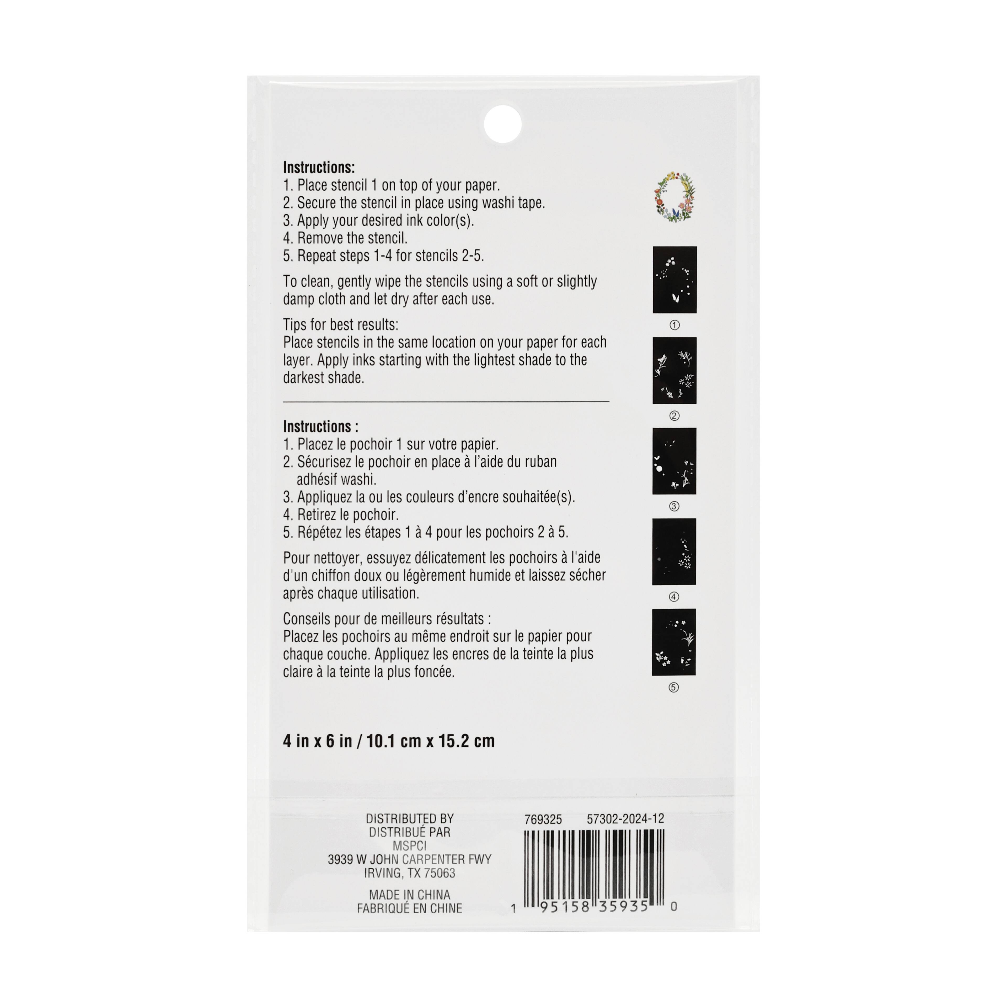 4" x 6" Flower Wreath Print Layering Stencil Set by Recollections™