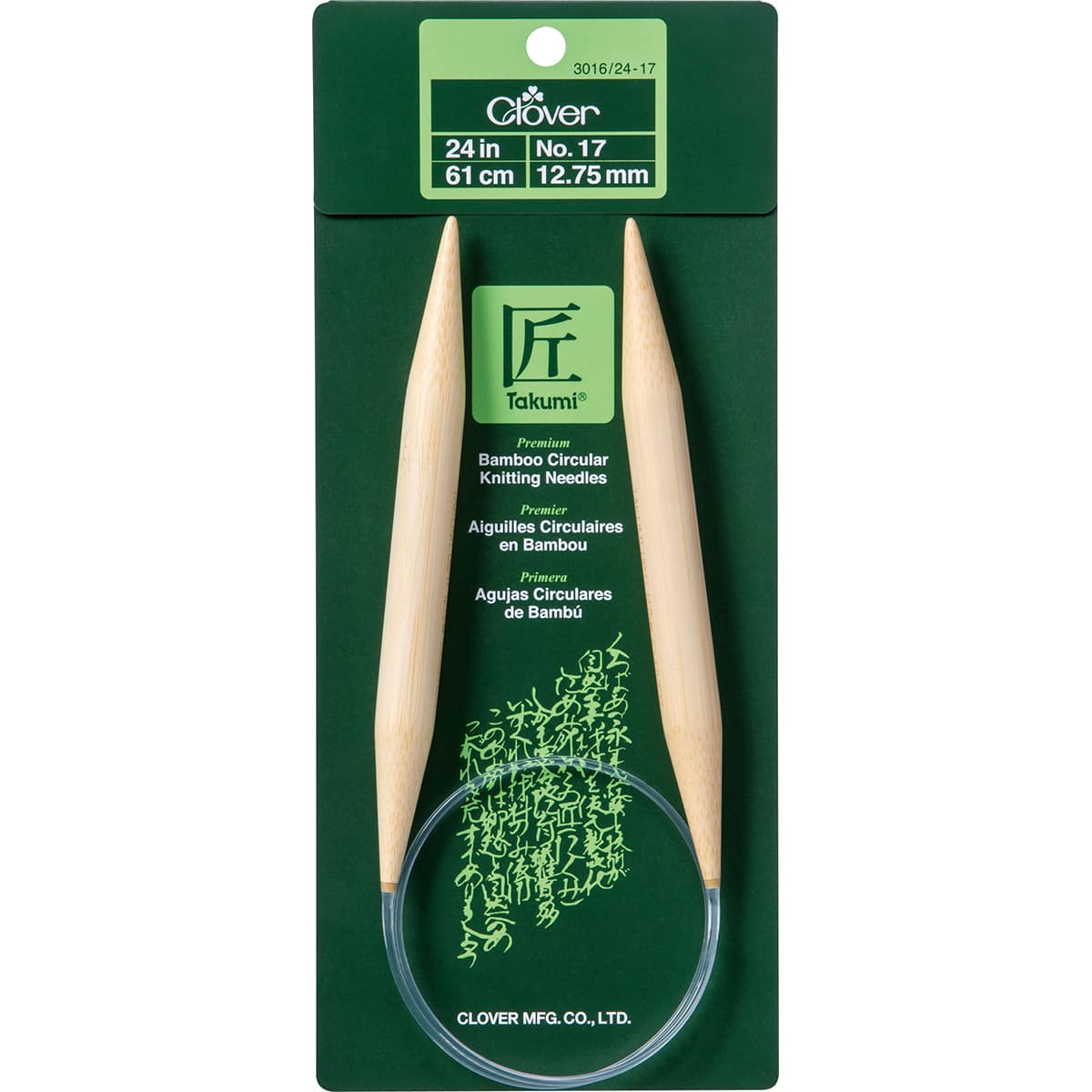 Clover Takumi® 29" Bamboo Circular Knitting Needles