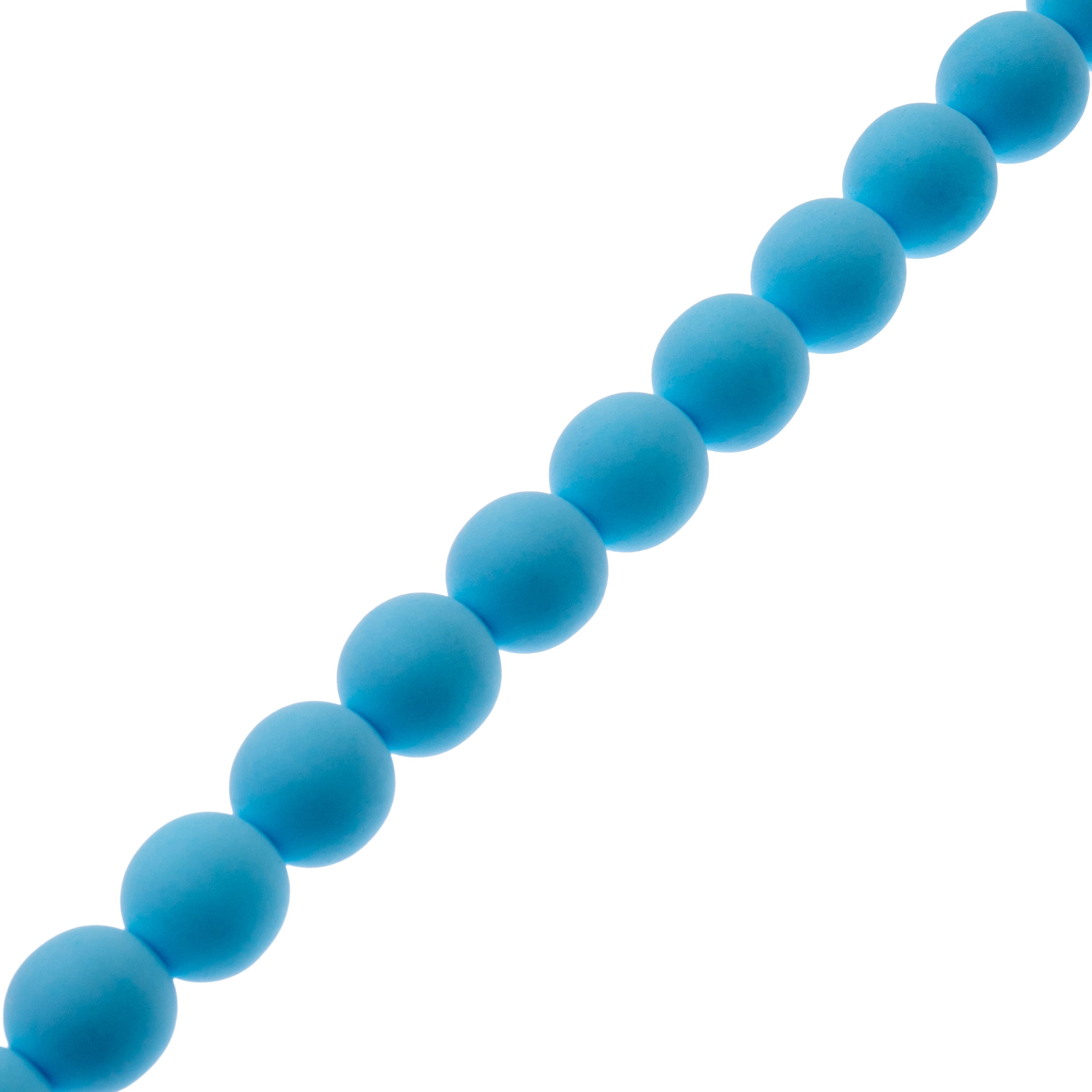 8mm Round Czech Glass Beads