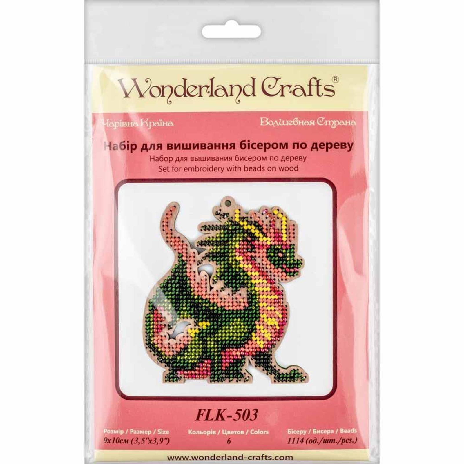 Wonderland Crafts Dragon Bead Embroidery on Wood Kit