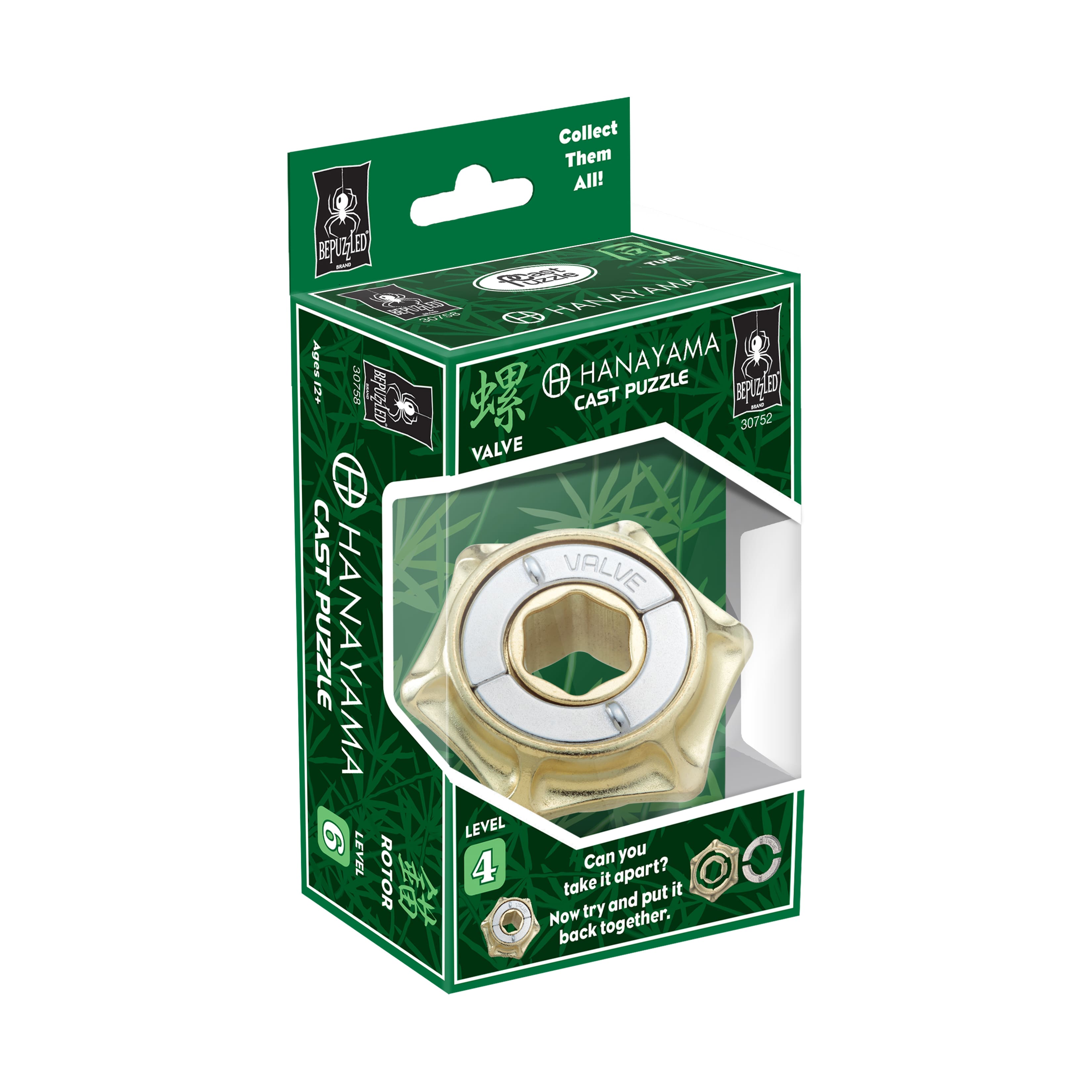 Hanayama Level 4 Cast Puzzle - Valve