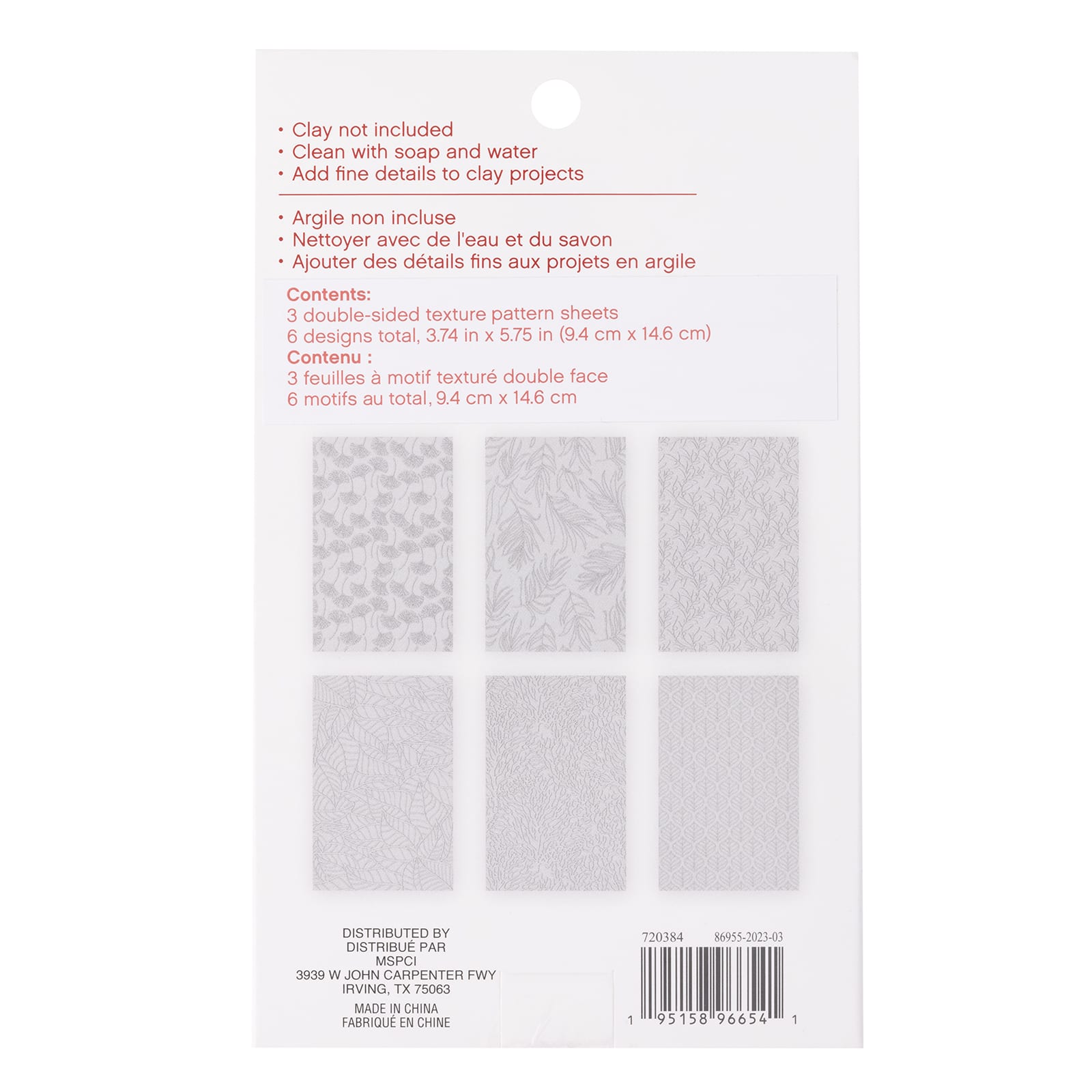 Foliage Texture Sheet Set by Craft Smart®