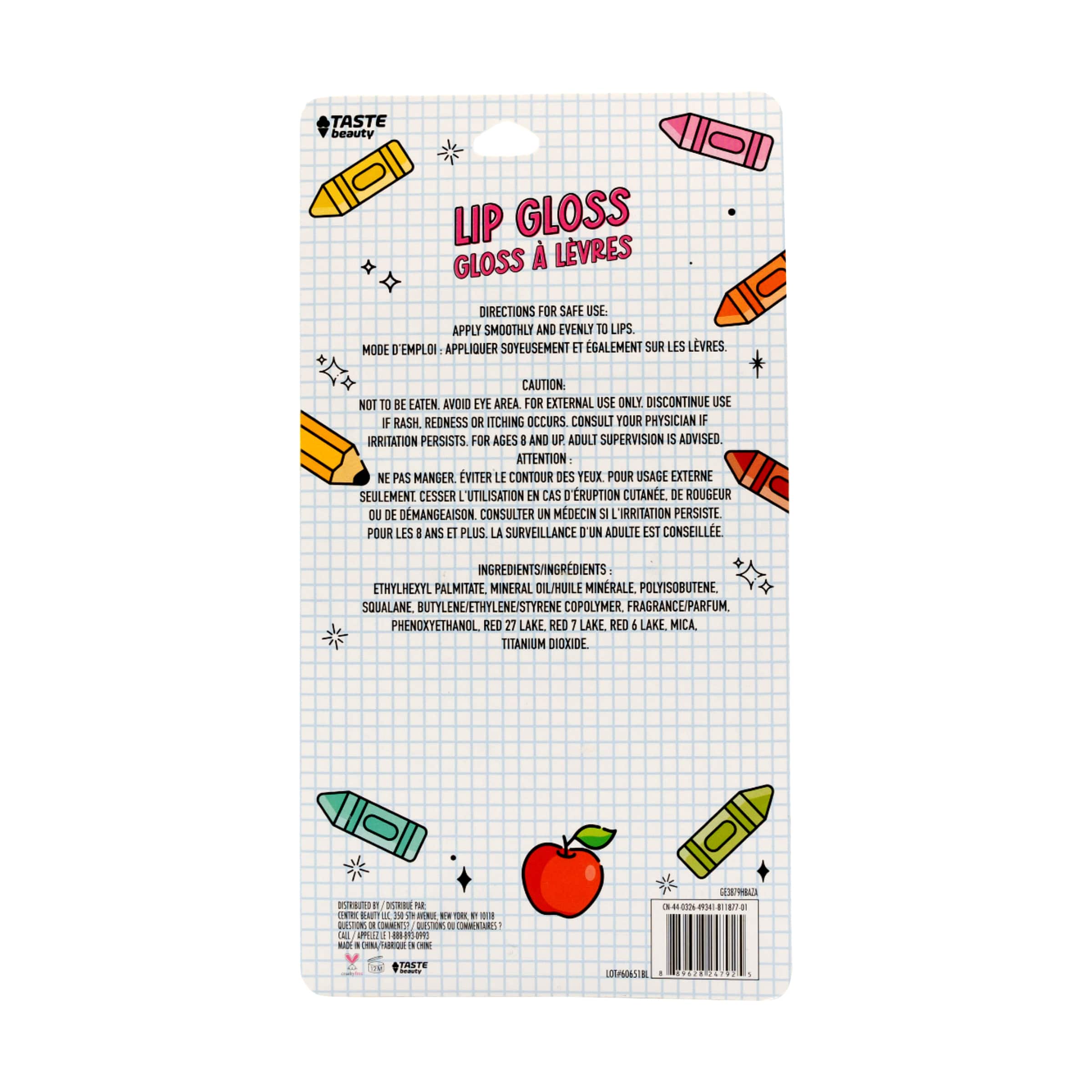 DIY Lip Gloss Keychain Kit