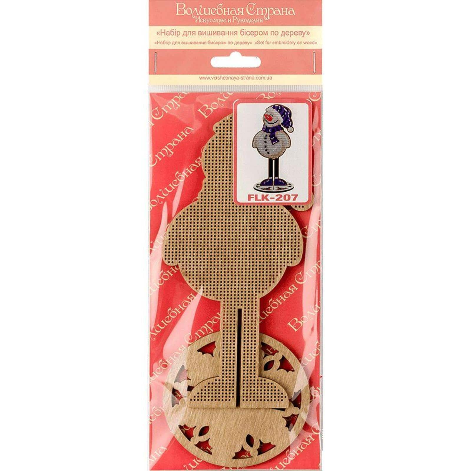 Wonderland Crafts Snowman Bead Embroidery on Wood Kit