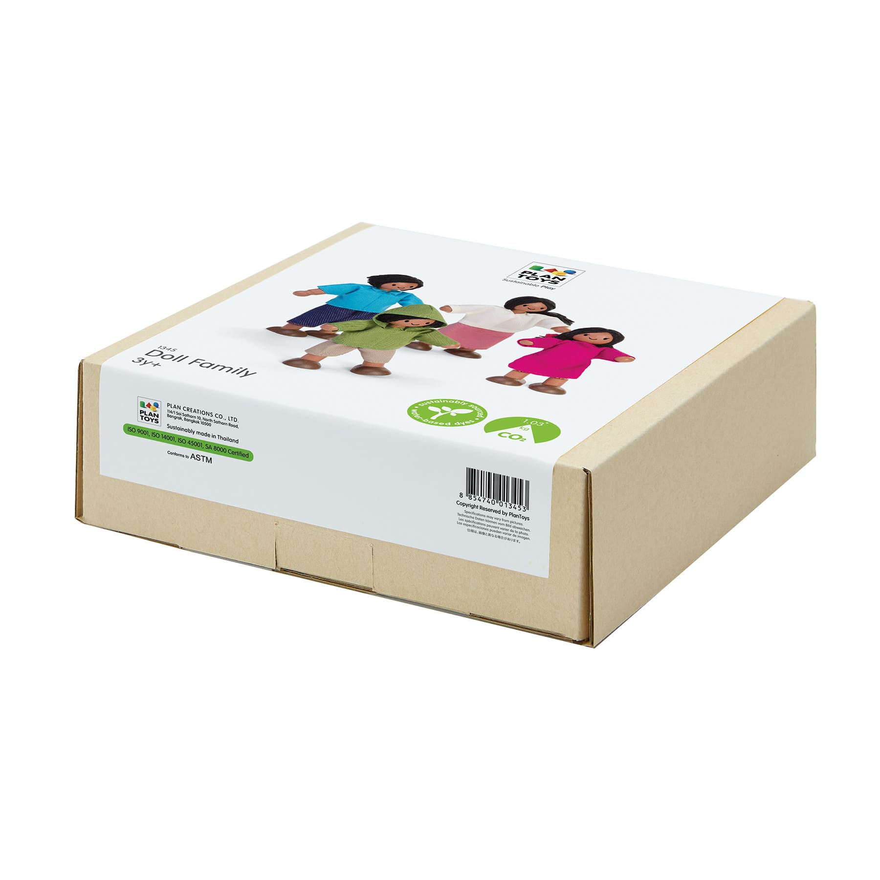 PlanToys Medium Skin Tone Wood Doll Family Set