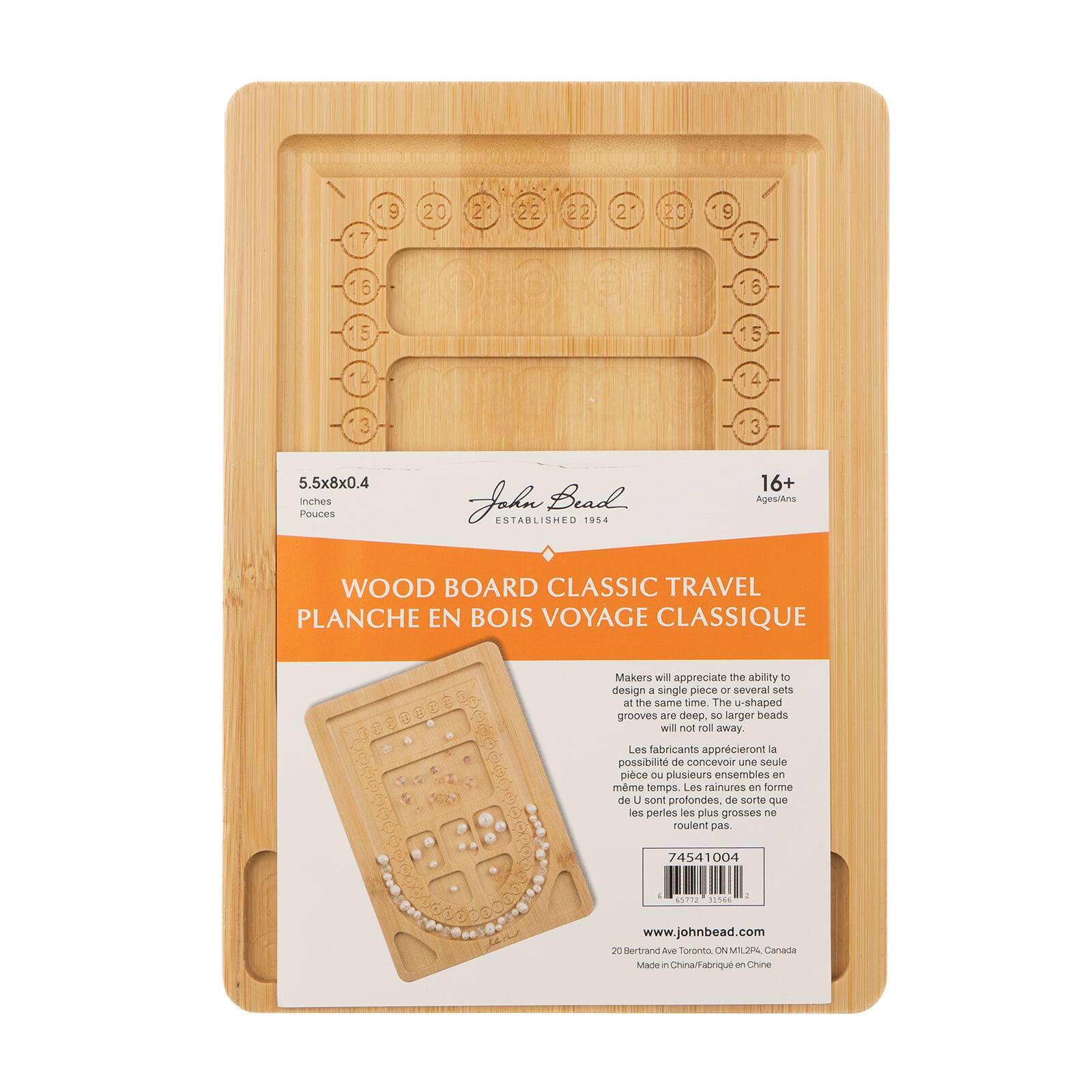 John Bead 5.5" x 8" Classic Travel Wood Bead Board