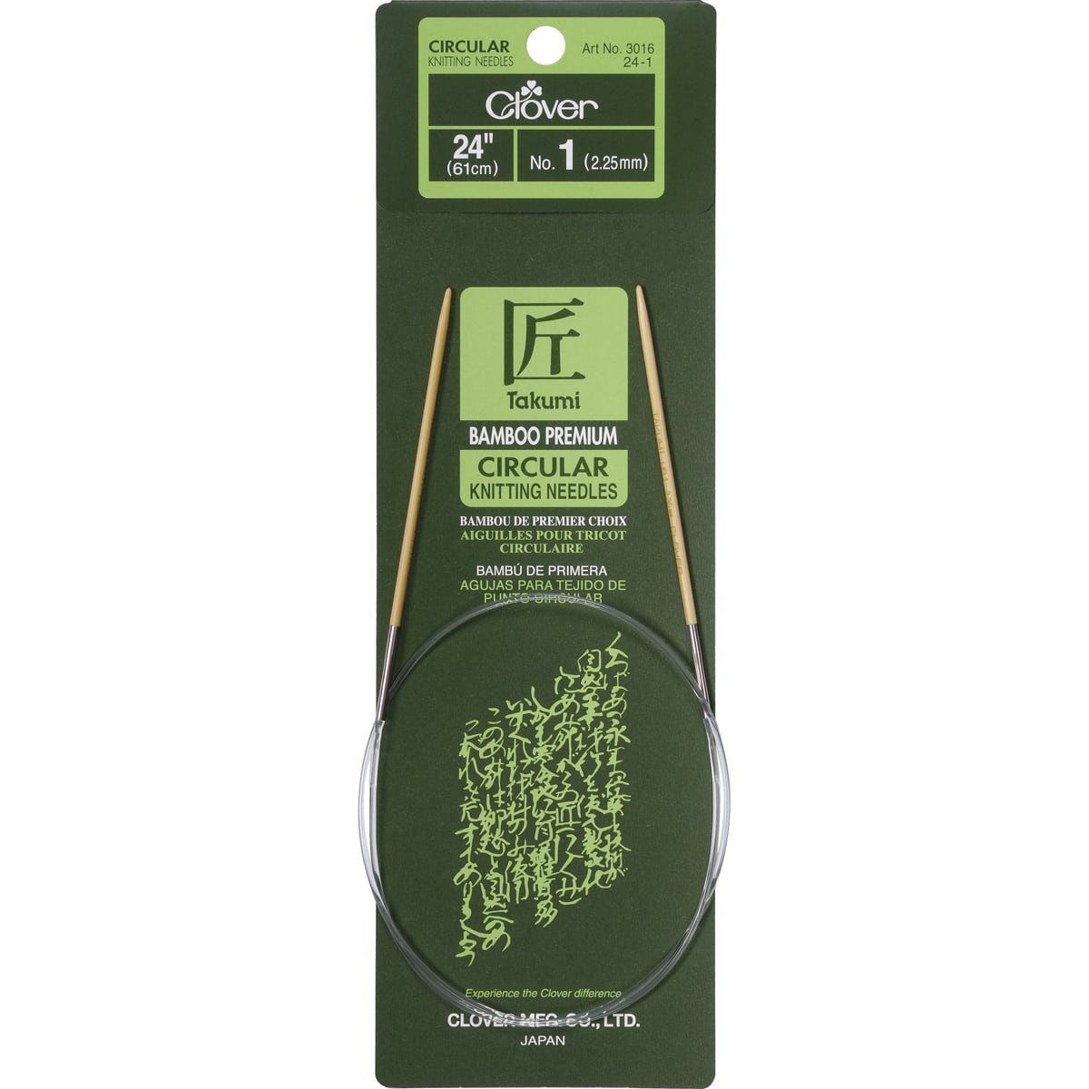 Clover Takumi® 29" Bamboo Circular Knitting Needles