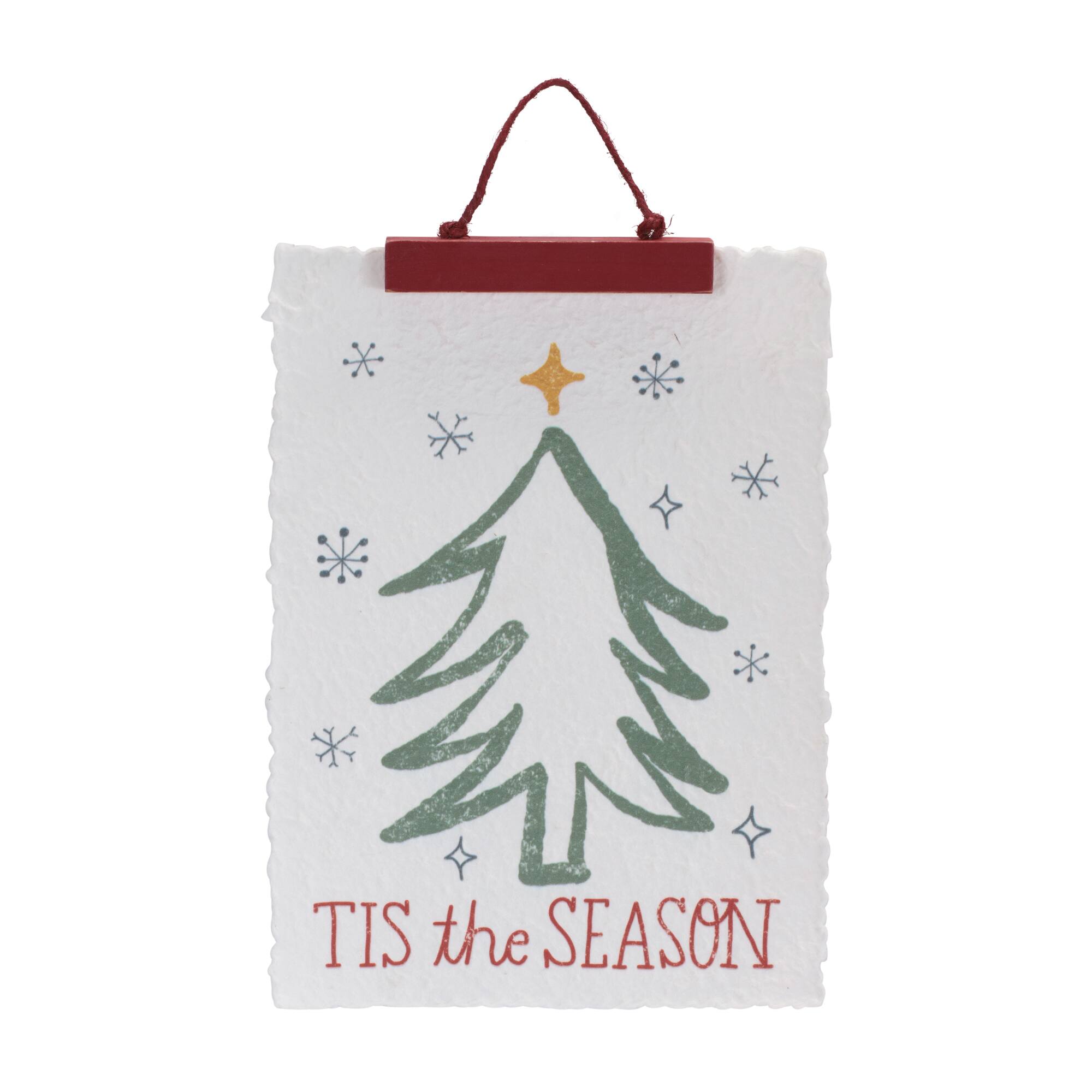 Melrose 14" Merry Christmas & Tis the Season Tree Banners Set