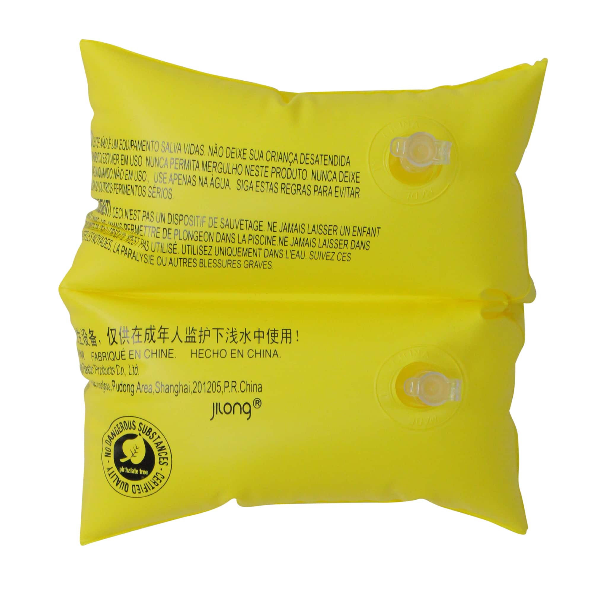 Pool Central® 8" Inflatable Yellow Swimming Pool Arm Floats, 2ct.