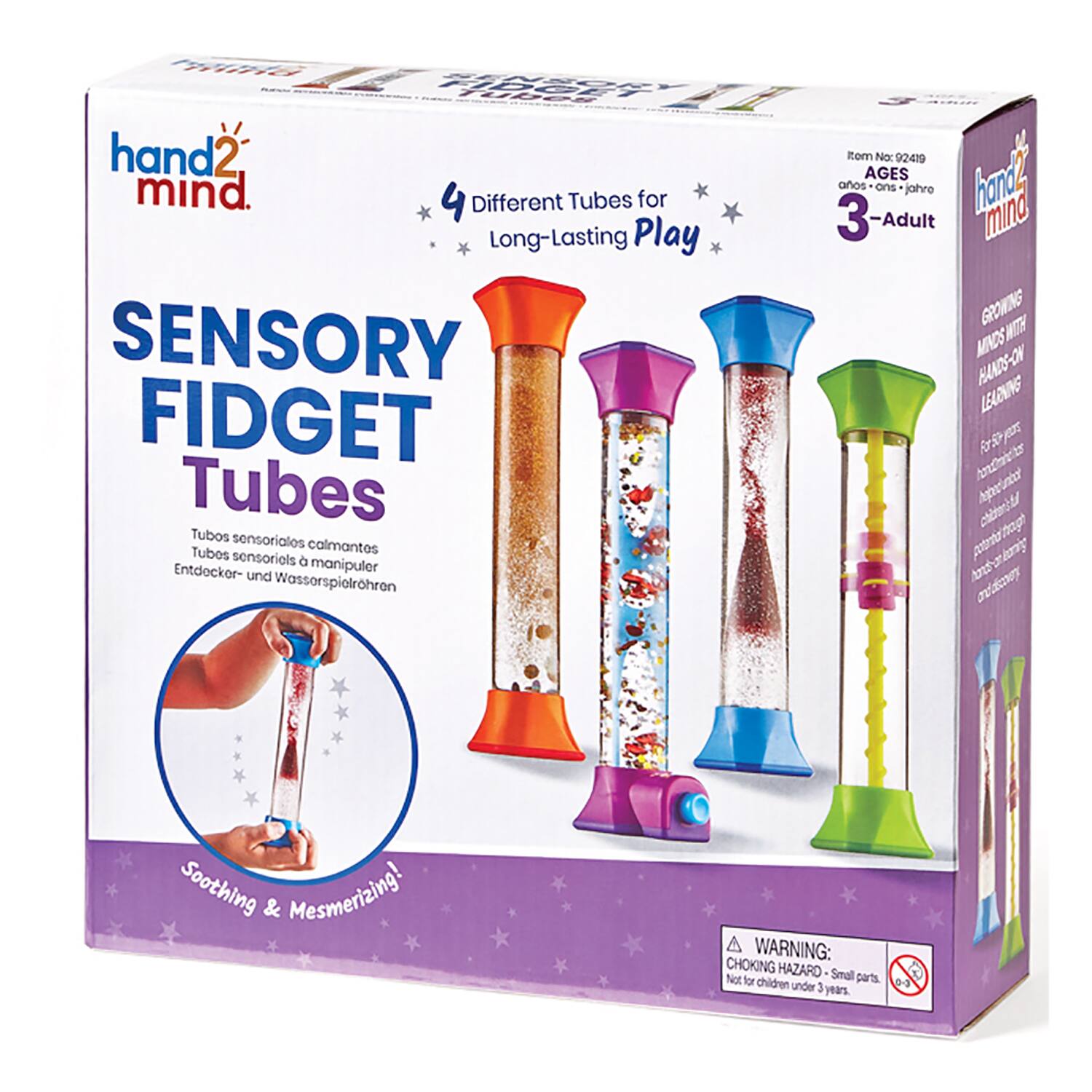 hand2mind® 8" Sensory Fidget Tubes, 4ct.