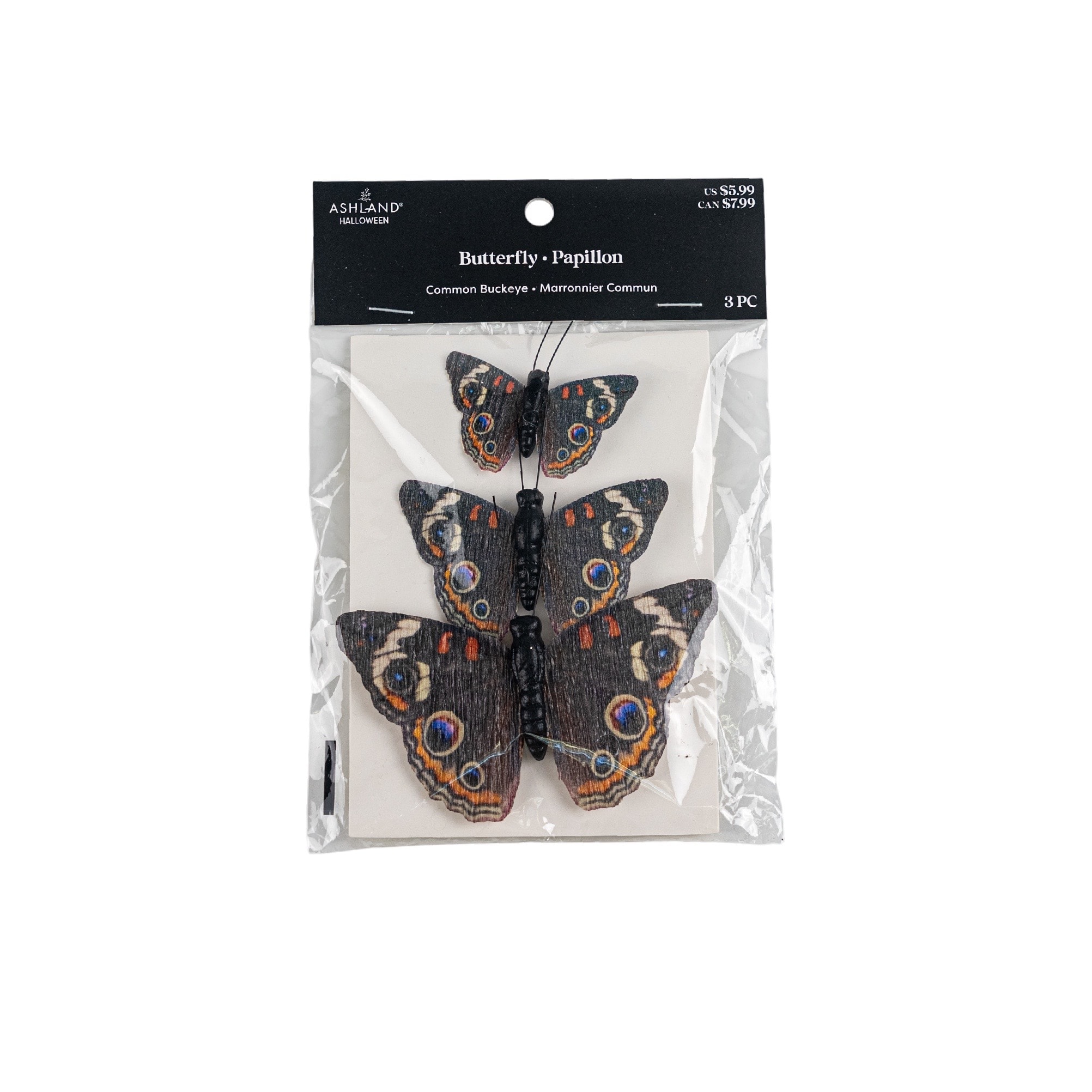 Common Buckeye Butterfly Accents, 3ct. by Ashland®