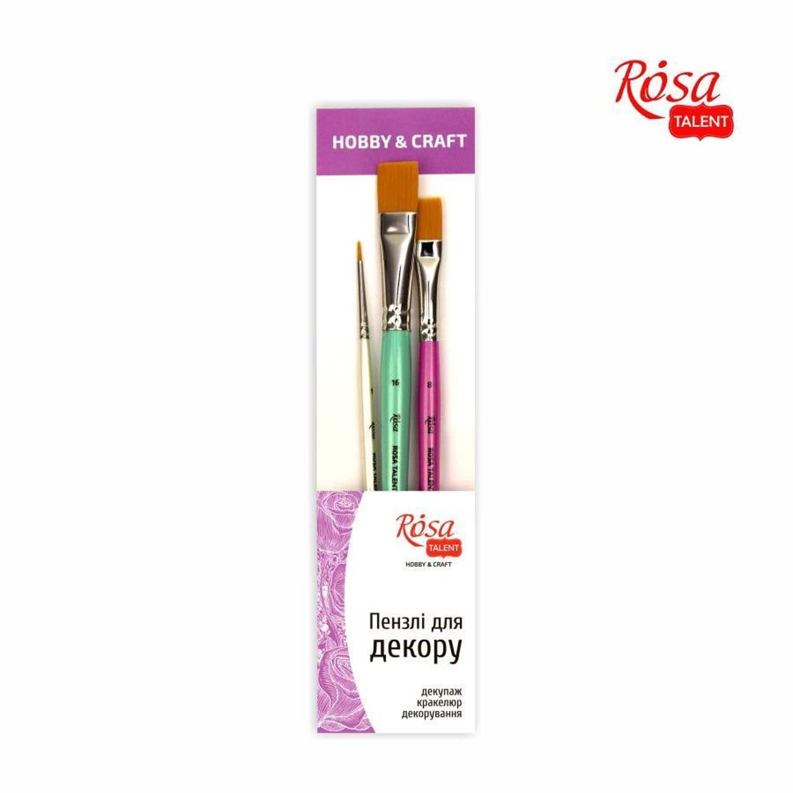 Rosa Talent 3 Piece Synthetic Round & Flat Paint Brush Set