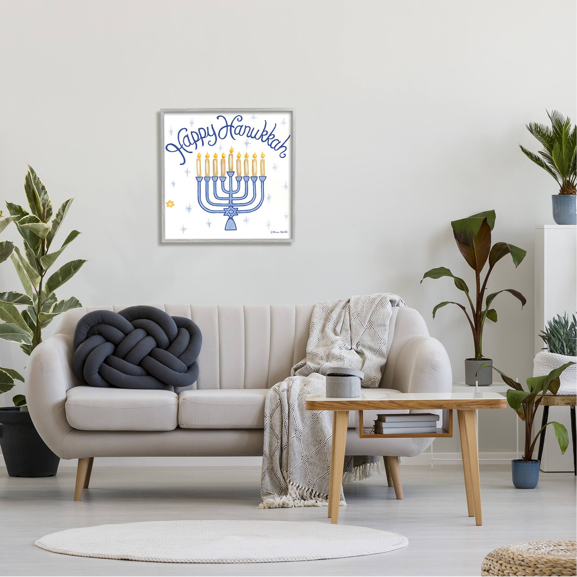Stupell Industries Festive Happy Hanukkah Menorah Patterned Framed Giclee Art