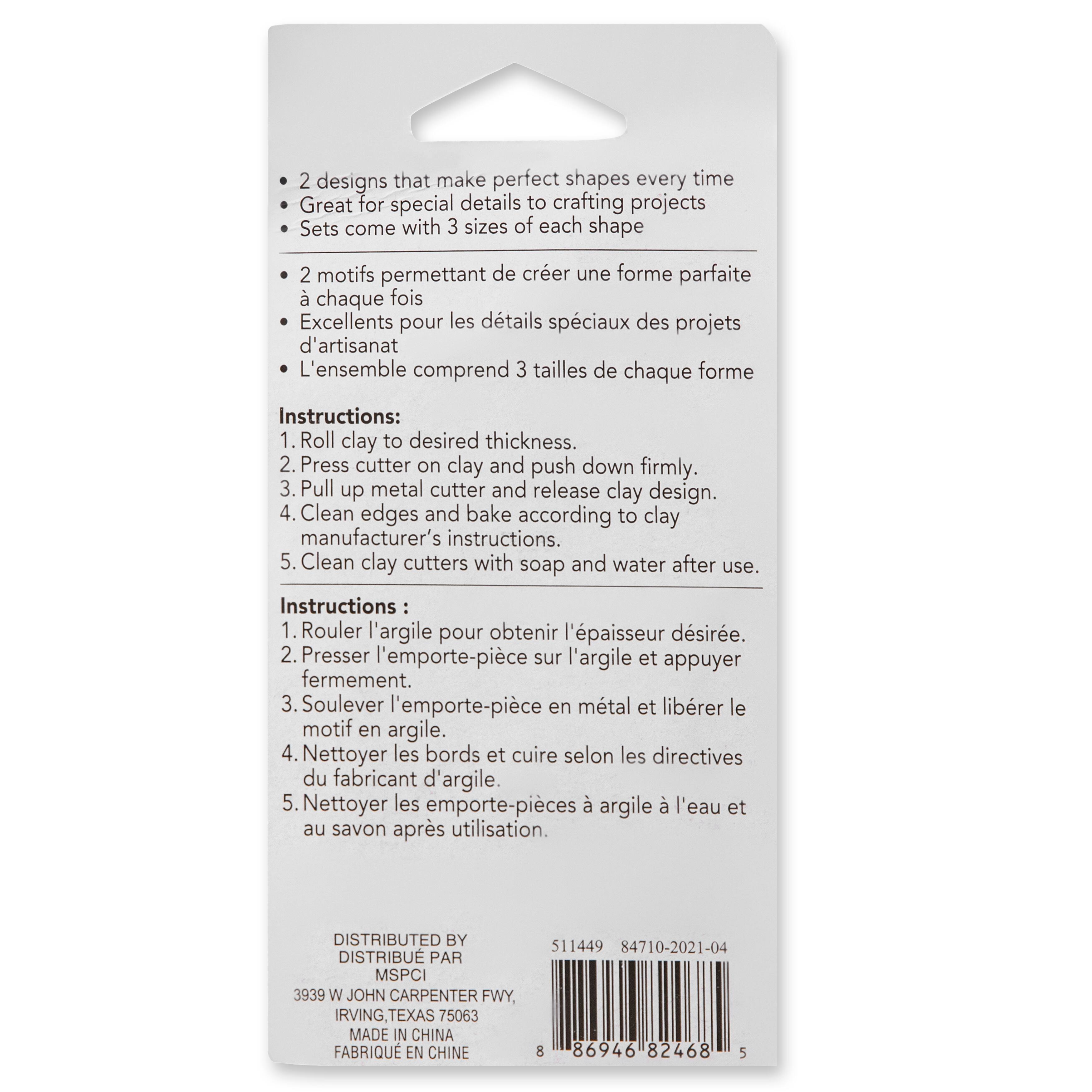 Square & Circle Premium Clay Cutters By Craft Smart®