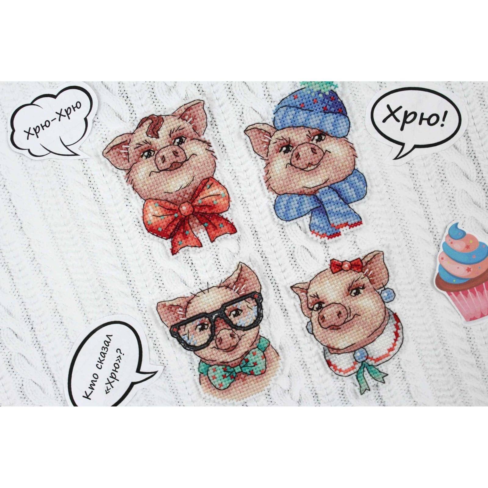 MP Studia Cute Piggies Cross Stitch Kit
