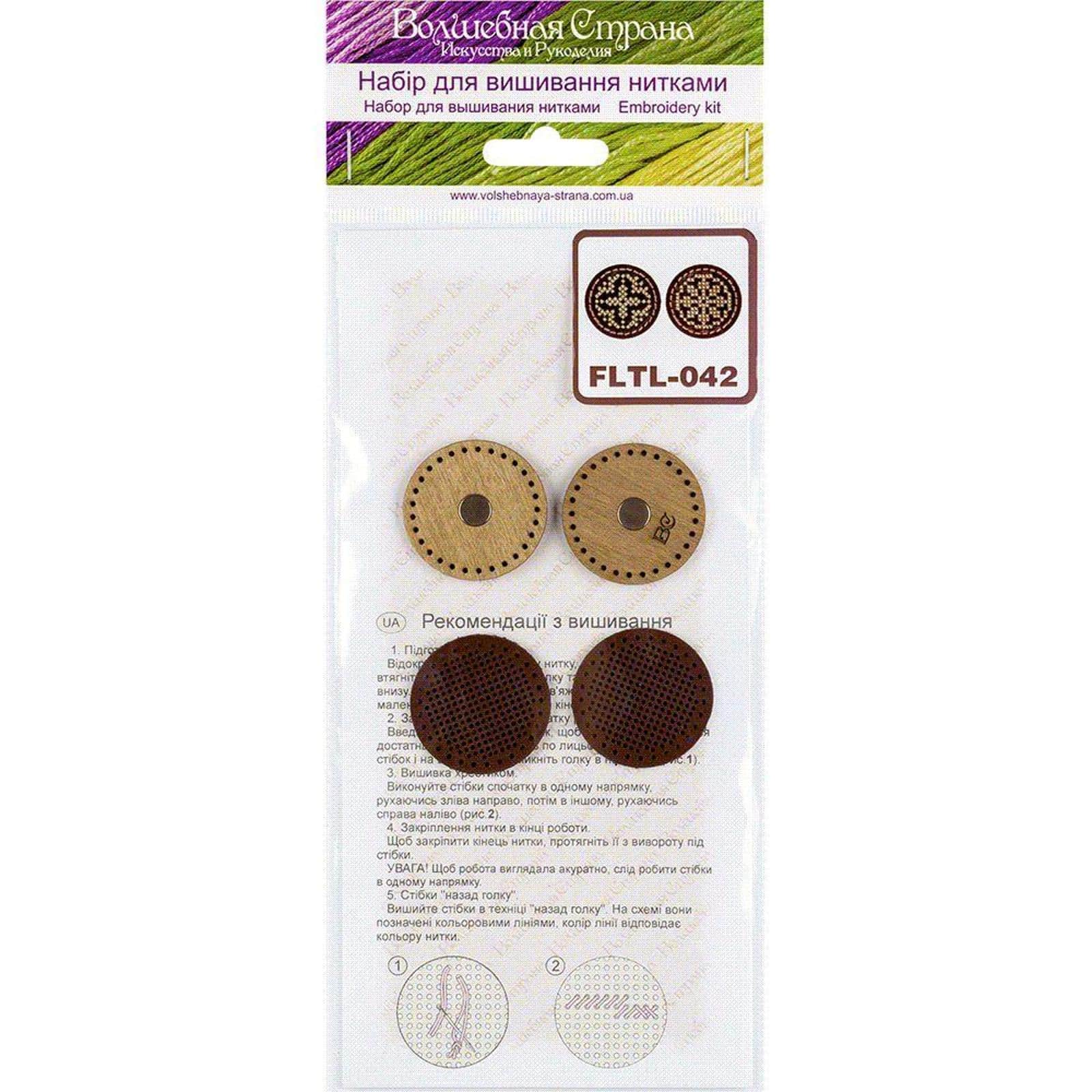 Wonderland Crafts Abstract Flower Magnetic Needle Holder Embroidery Kit, 2ct.