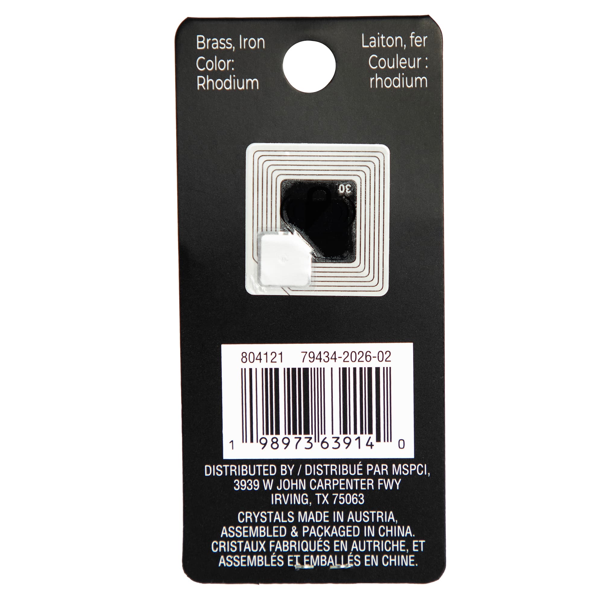 Vampire Lips Austrian Crystal Charm by Bead Landing™