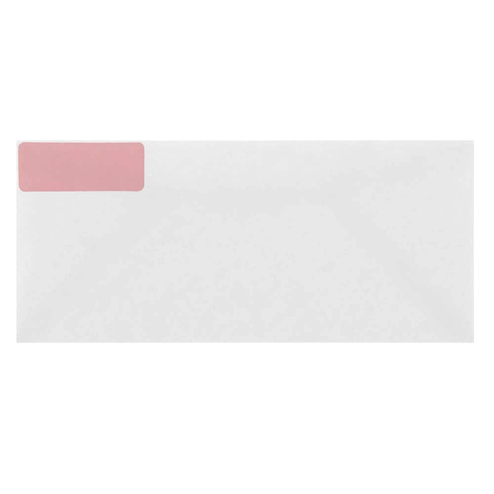 JAM Paper Standard Mailing Return Address Labels