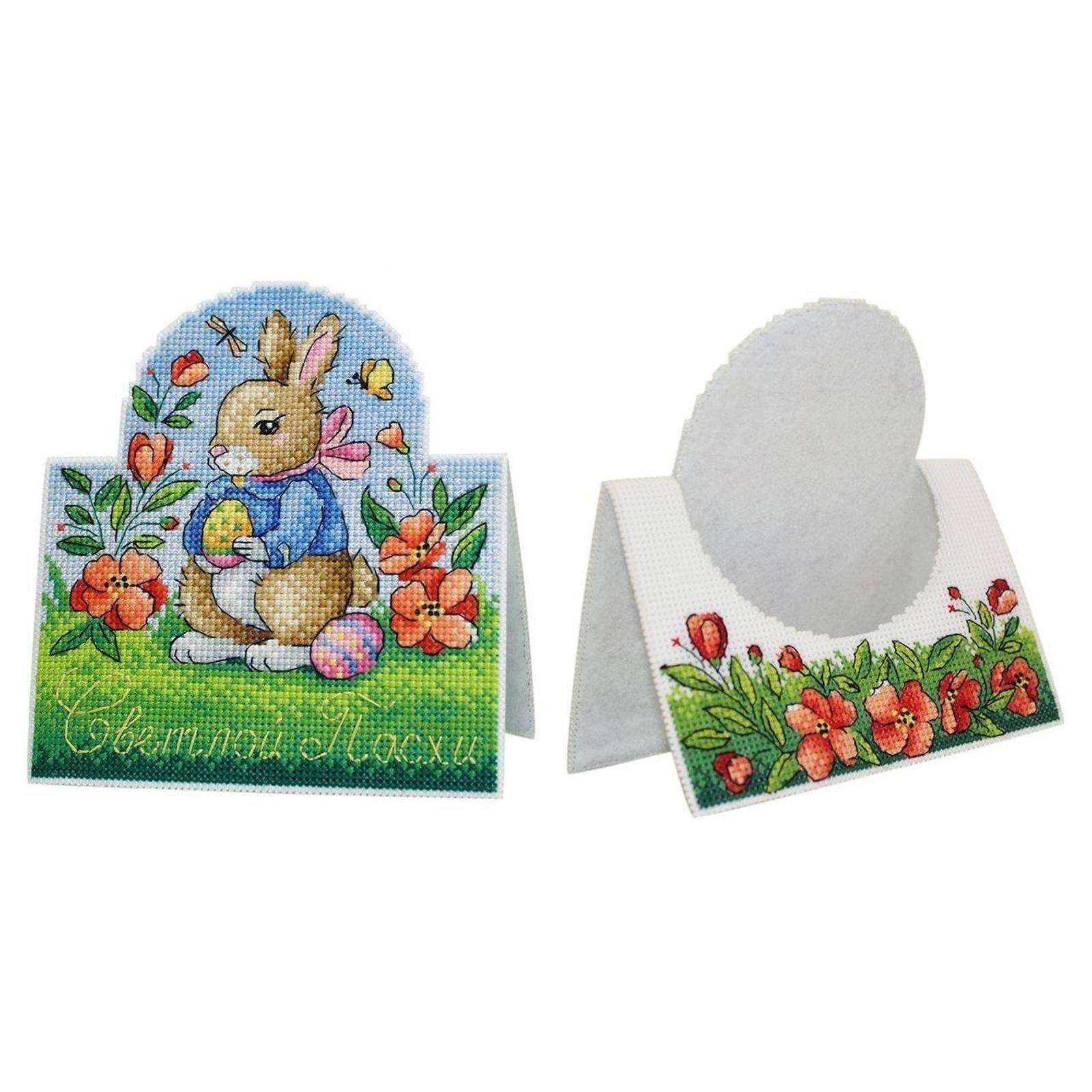 Oven Rabbit With Tulips Cross Stitch Kit