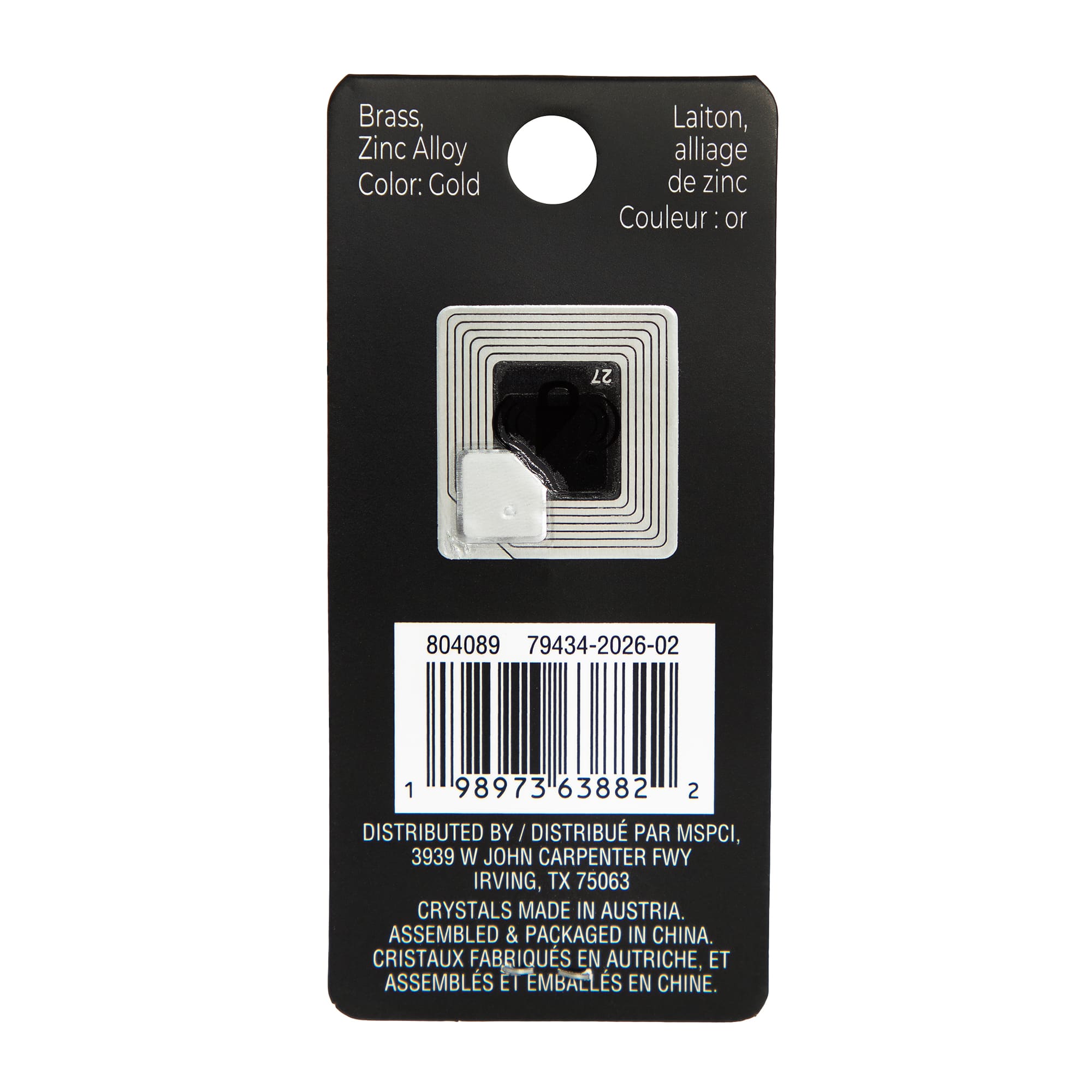 Pickleball Paddle Austrian Crystal Charm by Bead Landing™