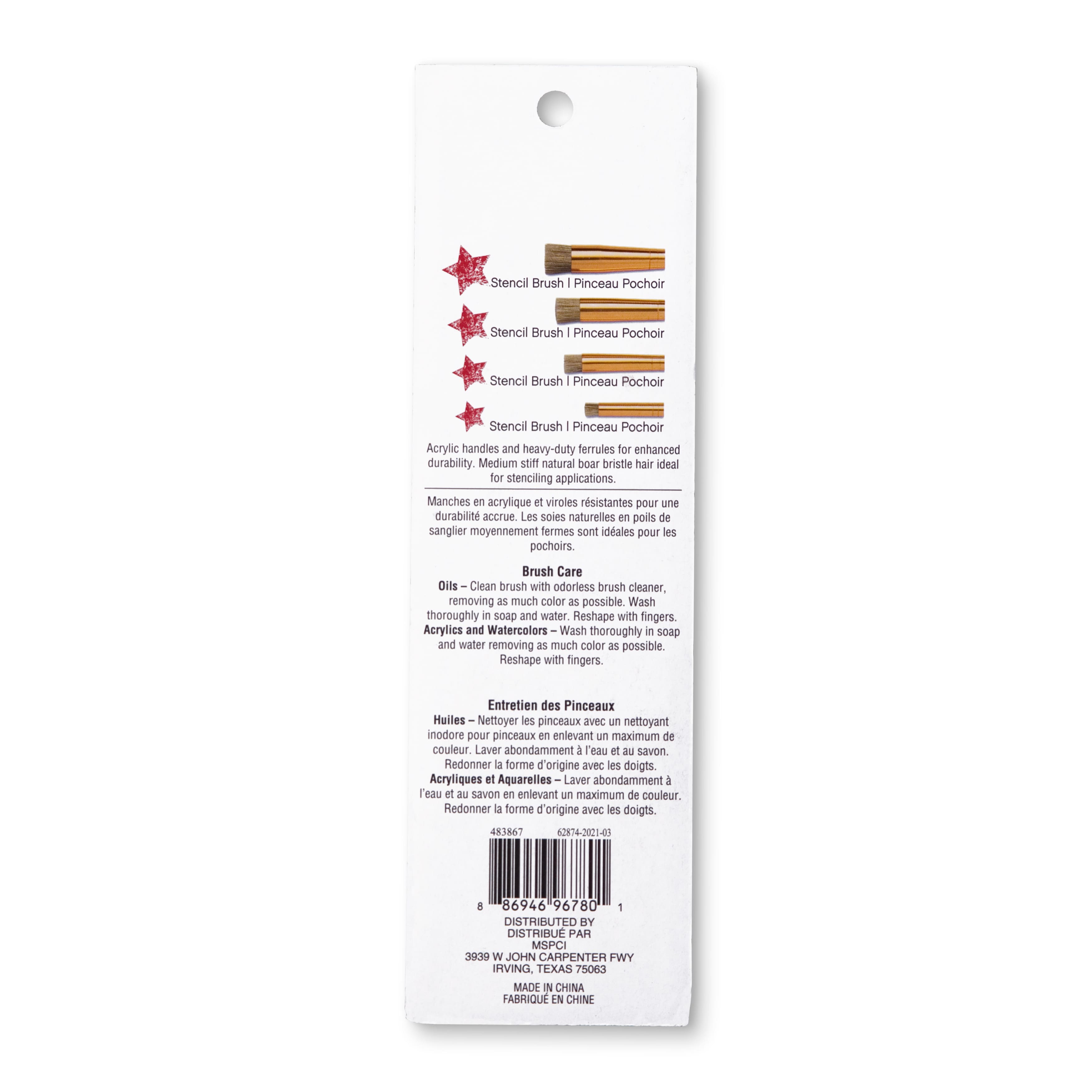 Short Flat Stencil Brush Set by Craft Smart®, 4 Pack