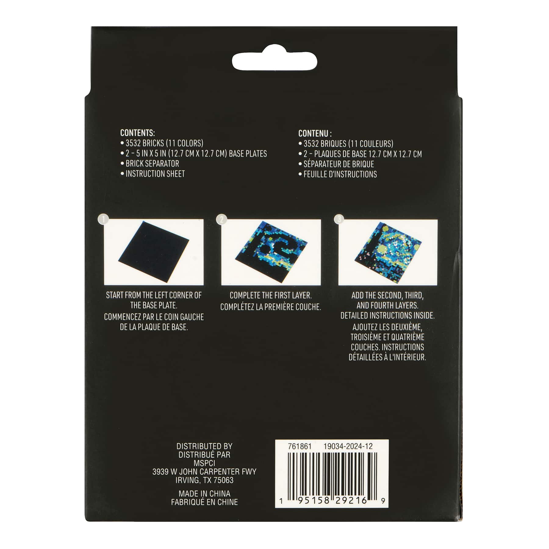 Seaside Pixelated Brick Art Kit by Make Market®