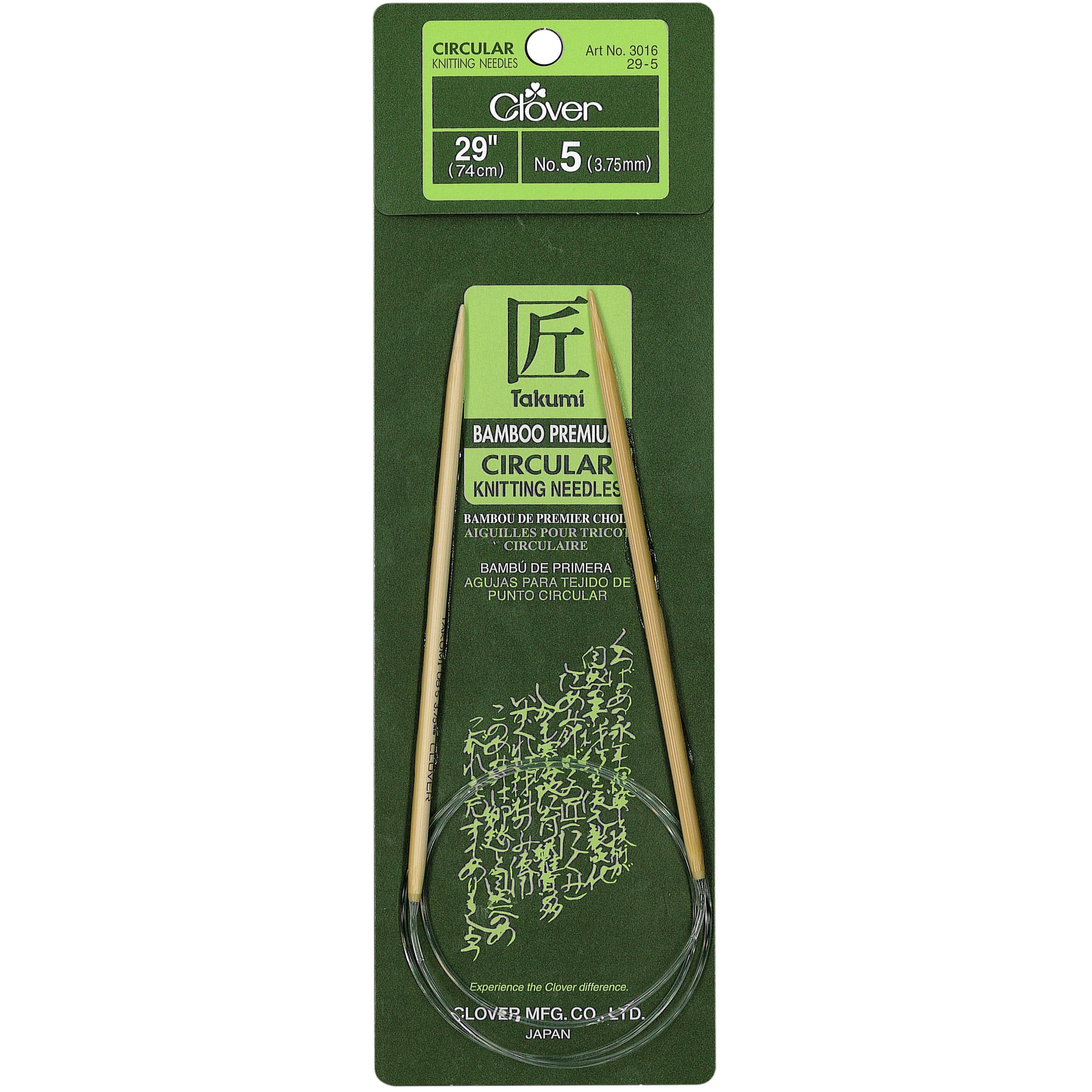 Clover Takumi 29" Bamboo Circular Knitting Needles, Size 5