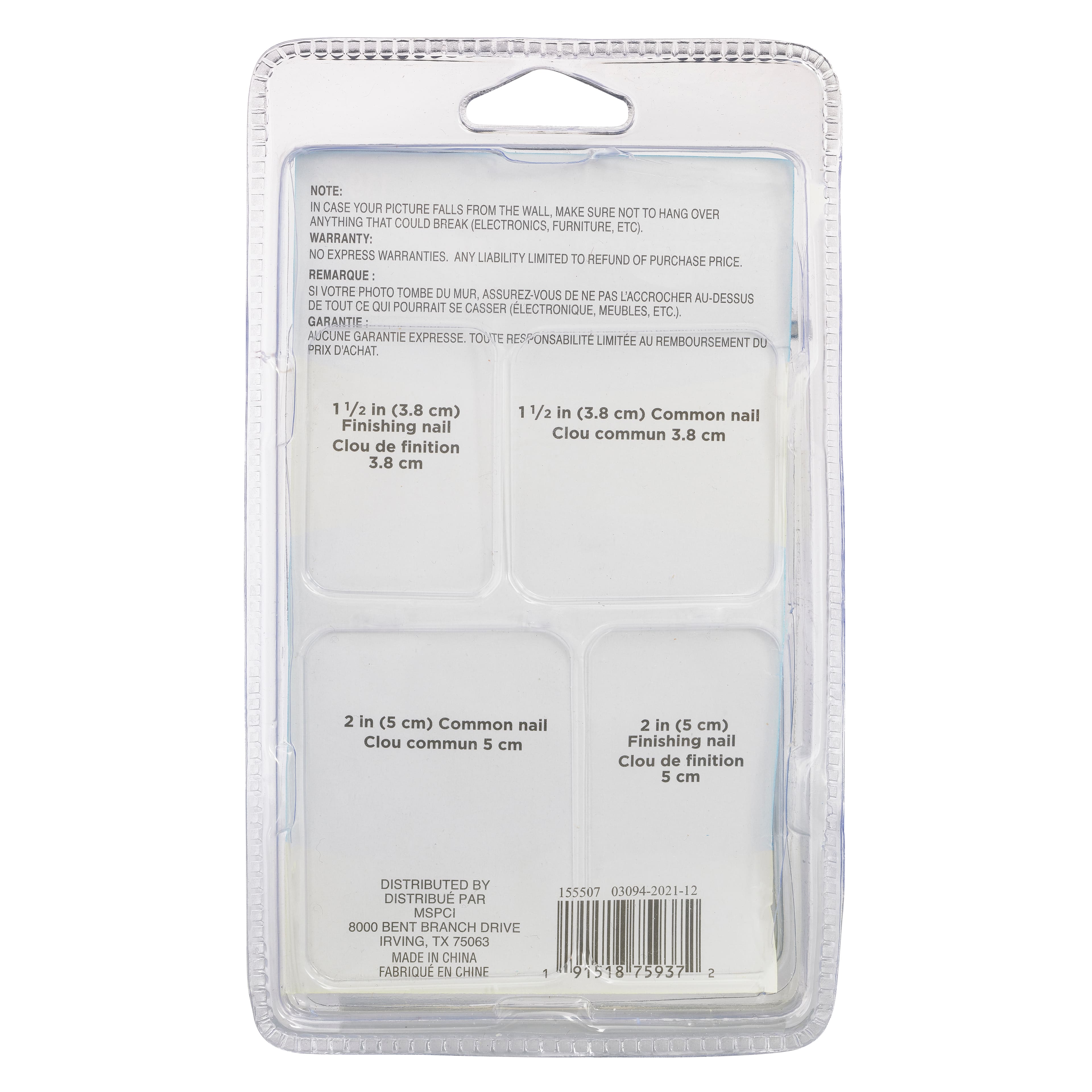 24 Packs: 119 ct. (2,856 total) Common & Finishing Nails by Studio Décor®