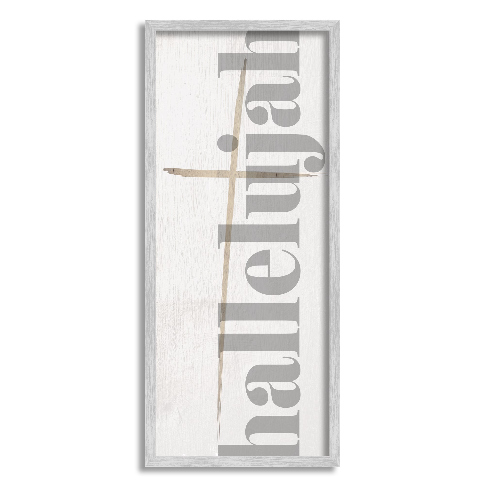 Stupell Industries Hallelujah Spiritual Christmas Sign Framed Giclee Art
