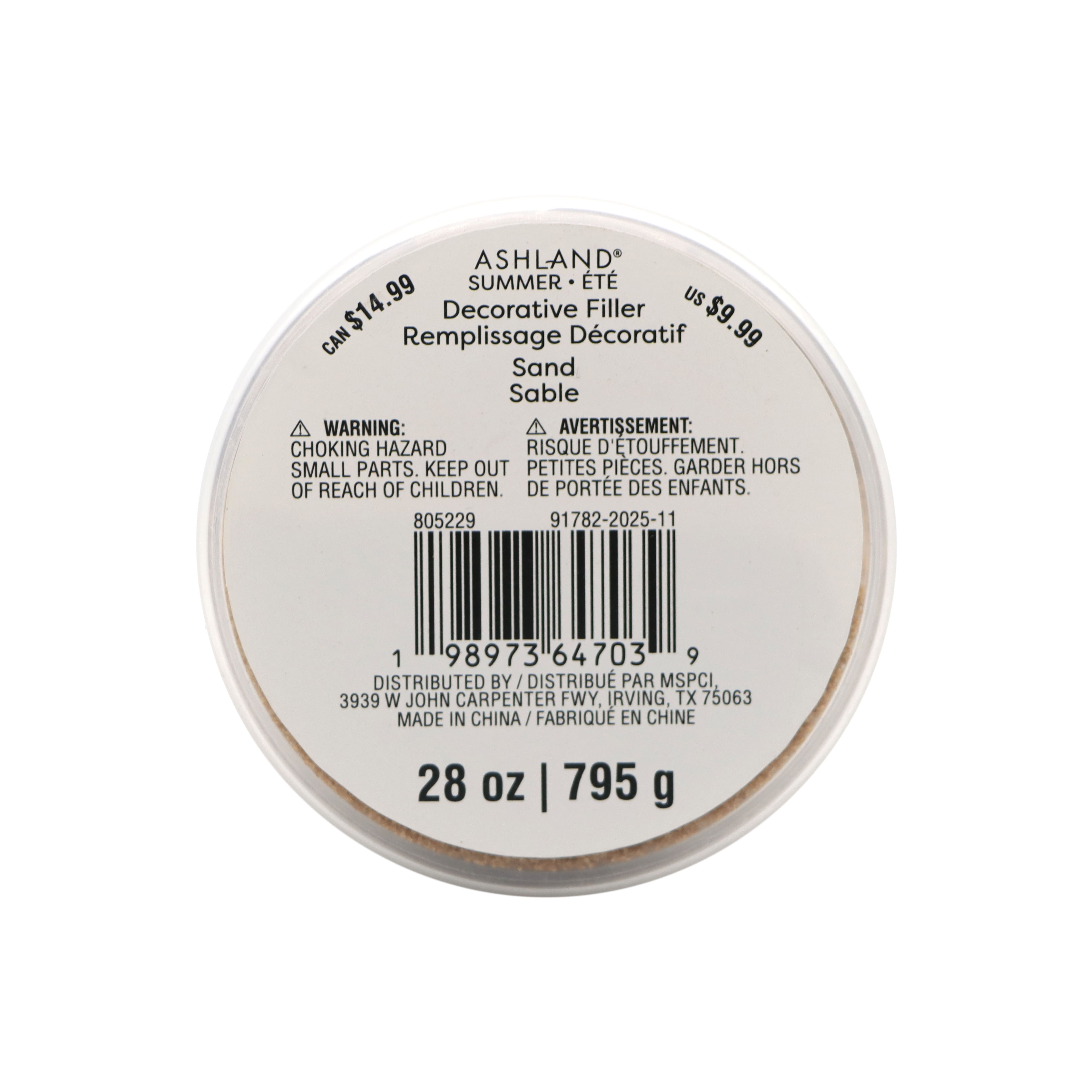 Sand Decorative Filler by Ashland®