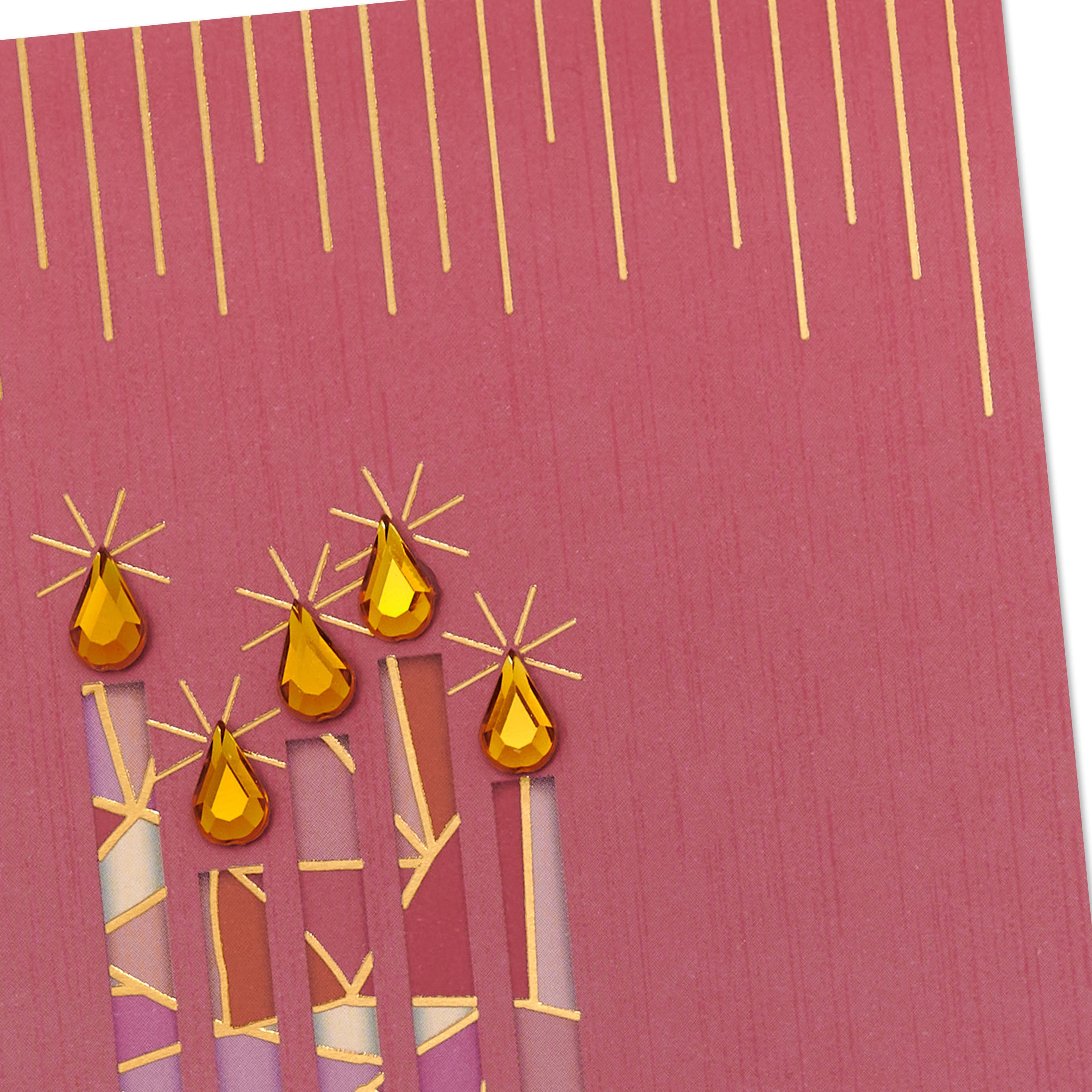 Hallmark Here’s to the Women Who Dare Birthday Card for Her