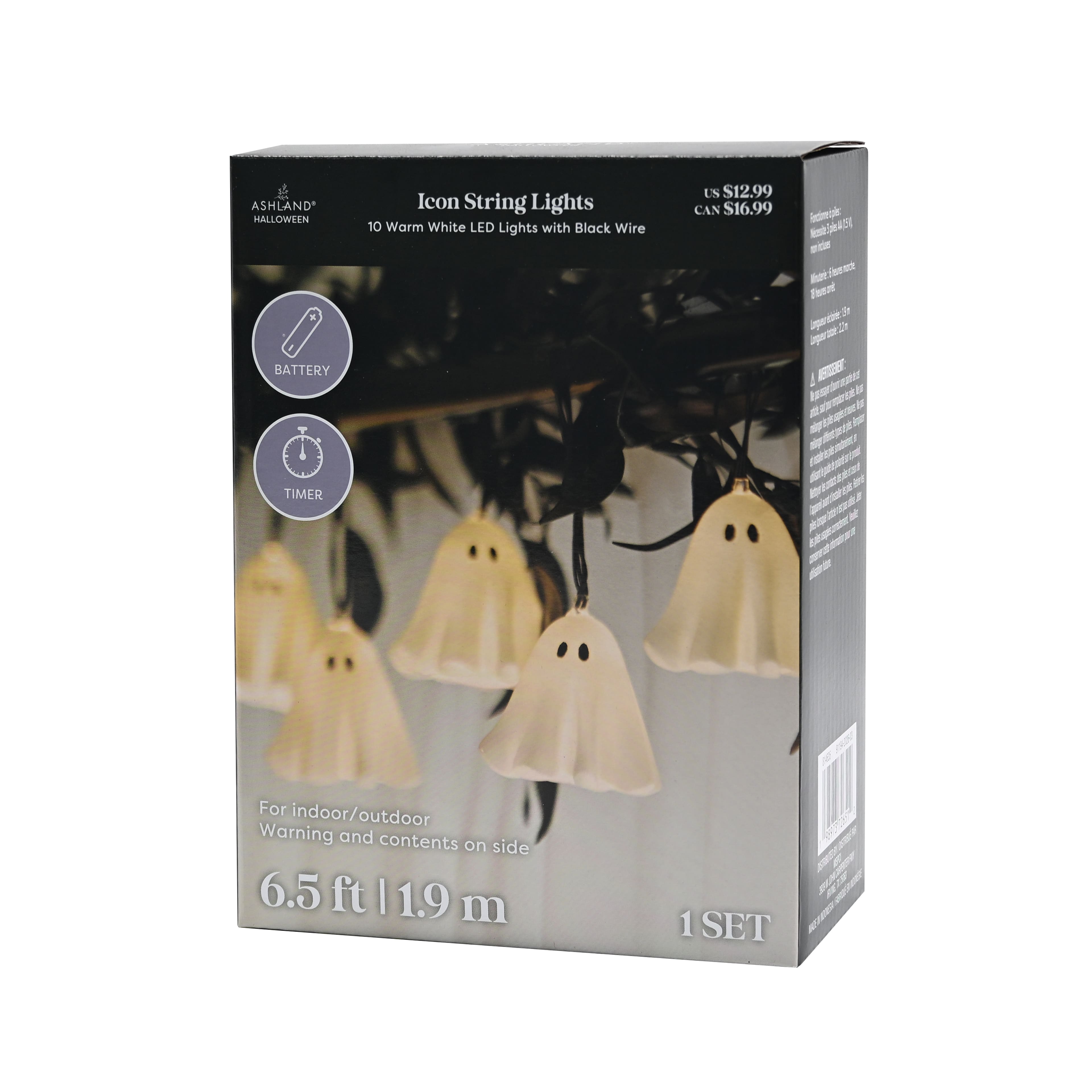 10ct. 3D Ghost Icon LED String Lights by Ashland®
