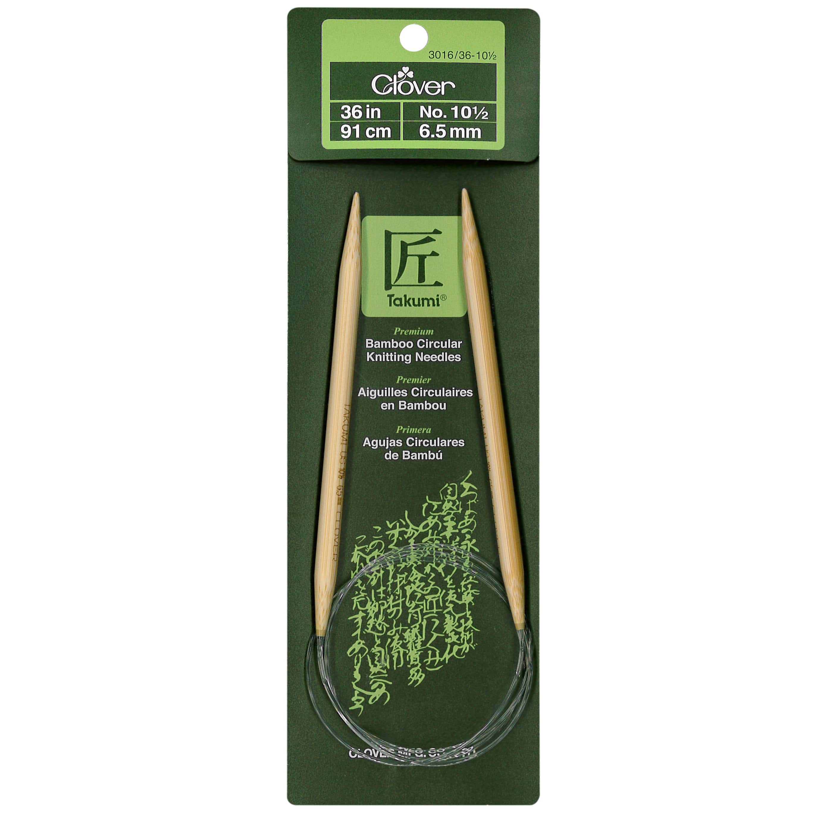 Clover Takumi® 36" Bamboo Circular Knitting Needles